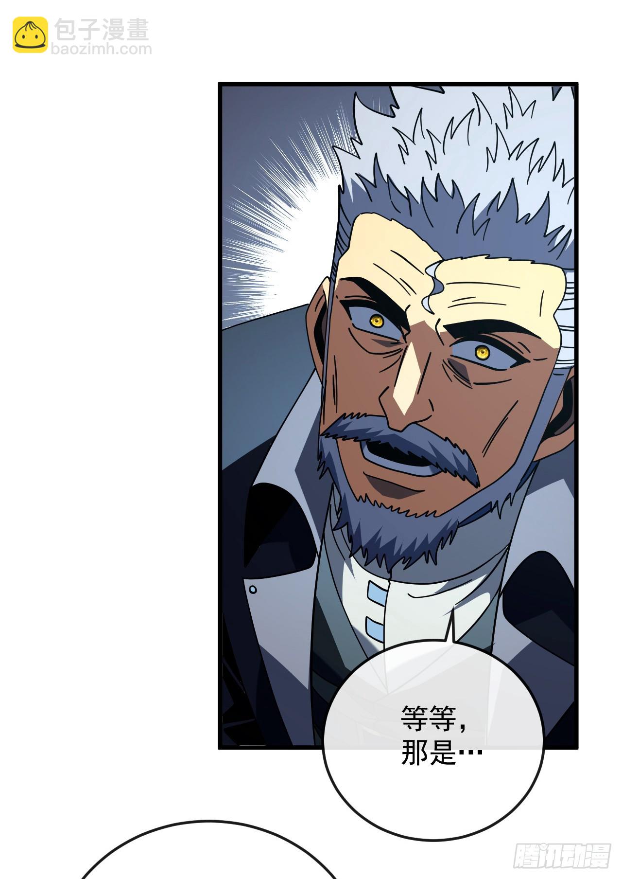 第153话 厮杀&hellip;&hellip;才刚刚开始(1/2)-第155话