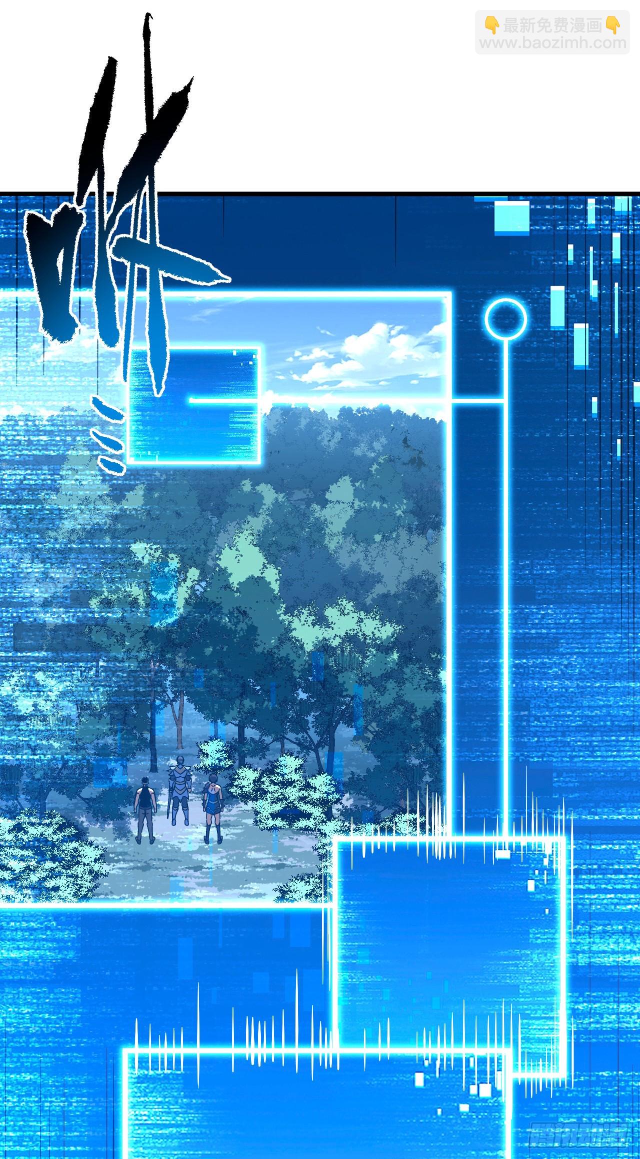 第153话 厮杀&hellip;&hellip;才刚刚开始(1/2)-第155话