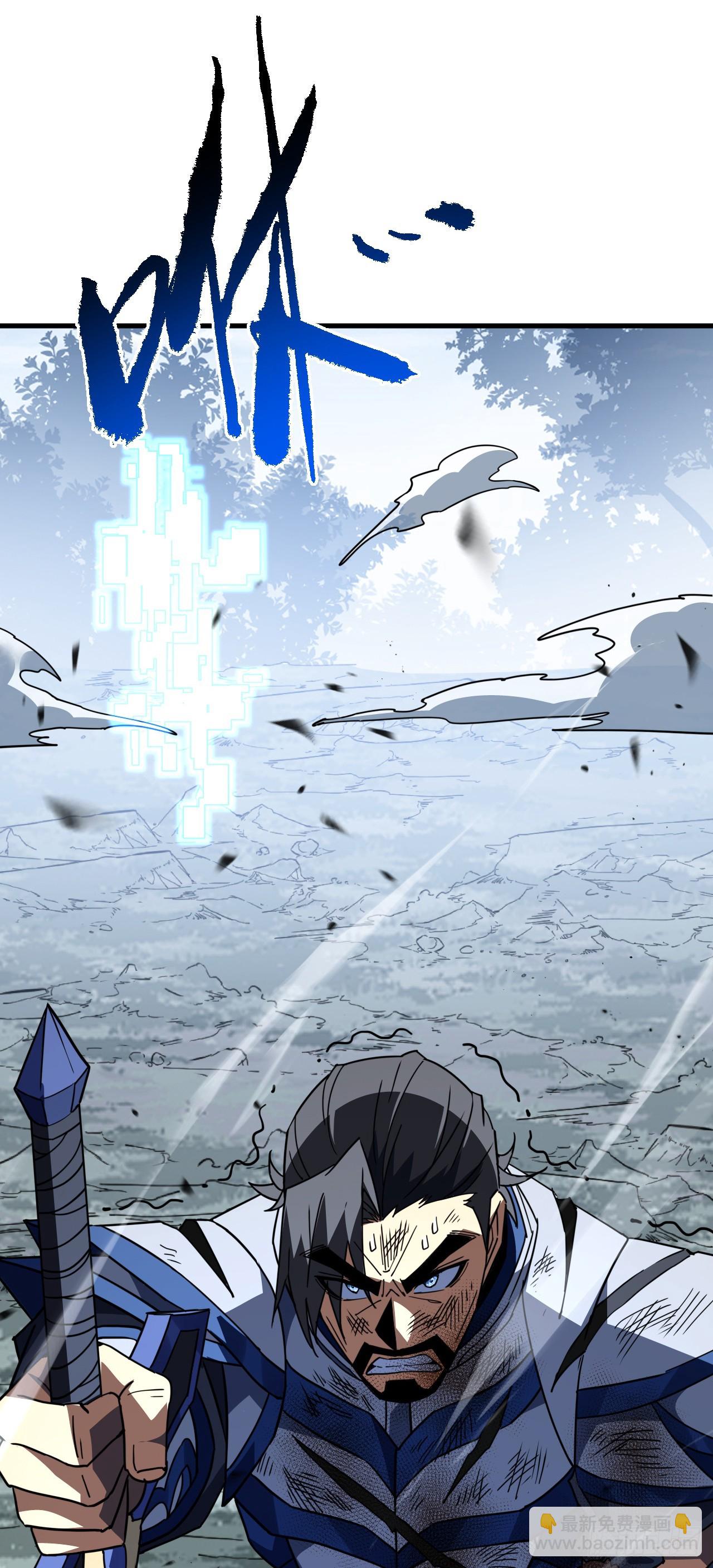 第155话 还有胜算吗？(1/2)-第157话