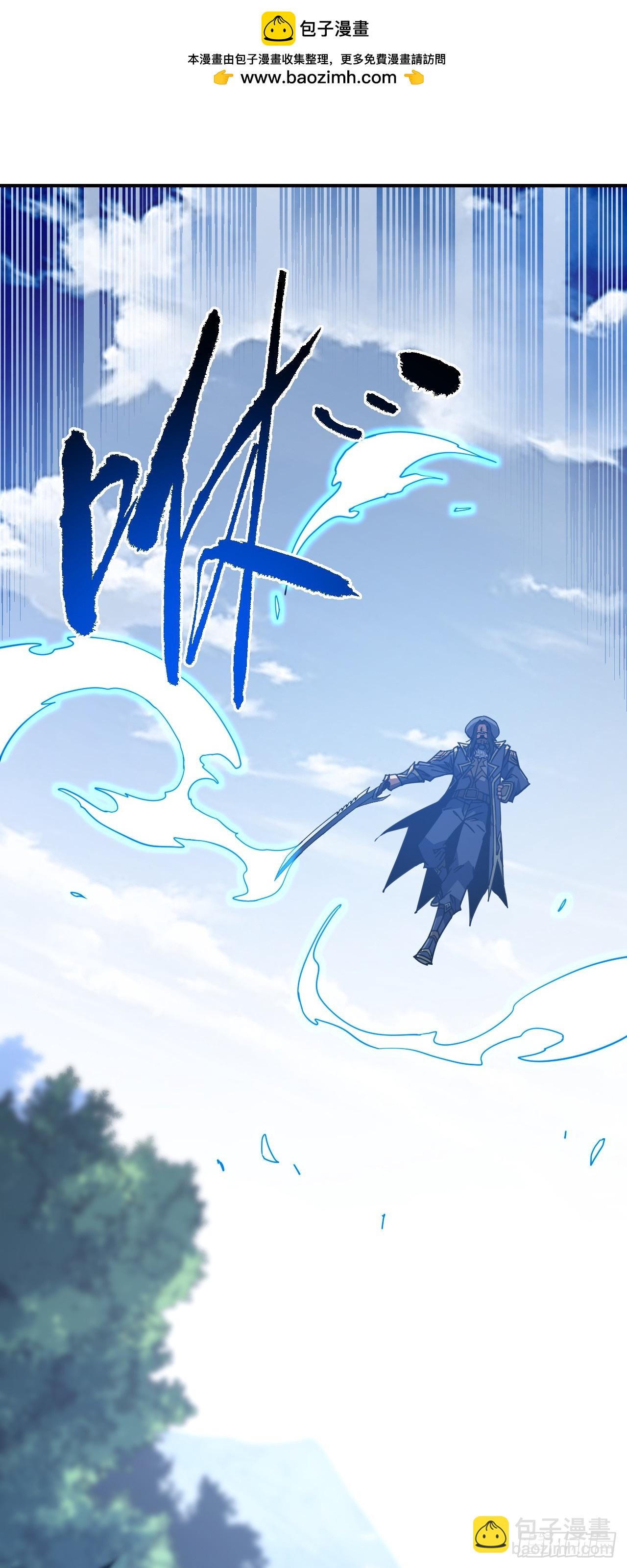 第155话 还有胜算吗？(1/2)-第157话