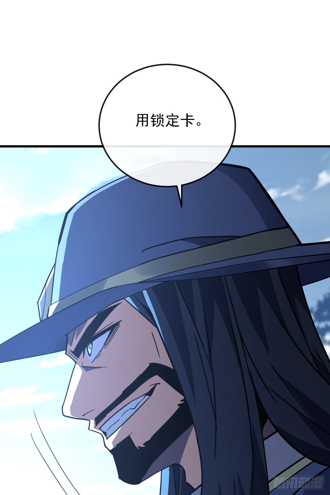 第155话 还有胜算吗？(1/2)-第157话