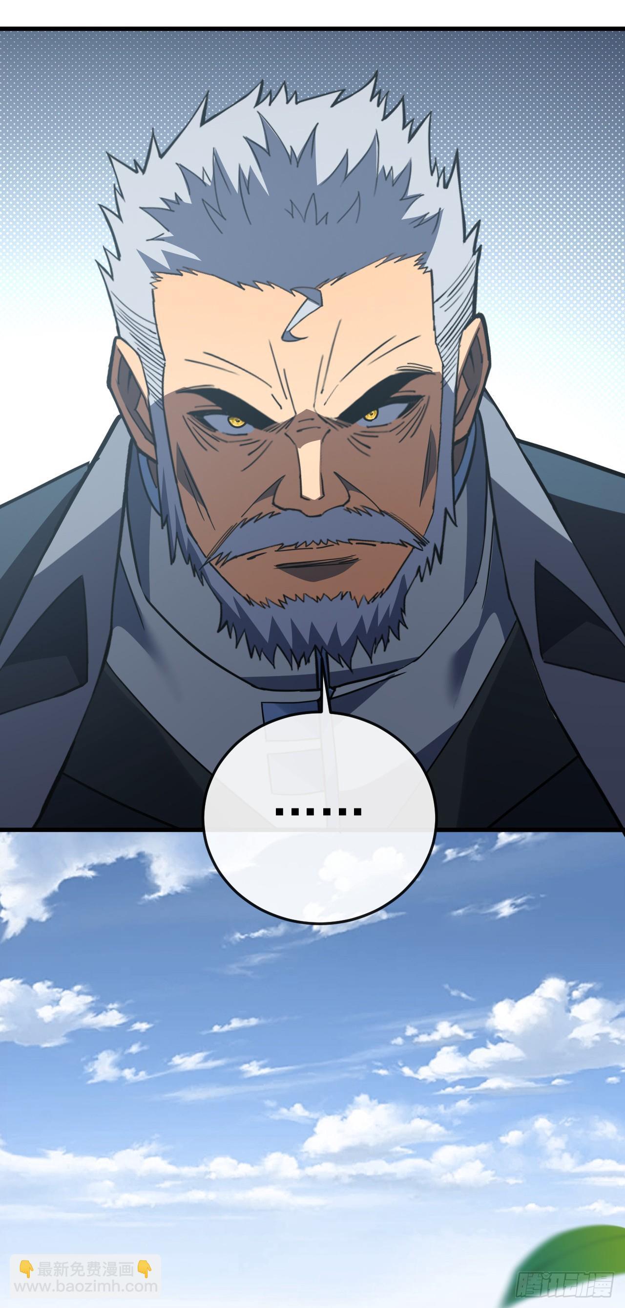 第155话 还有胜算吗？(1/2)-第157话