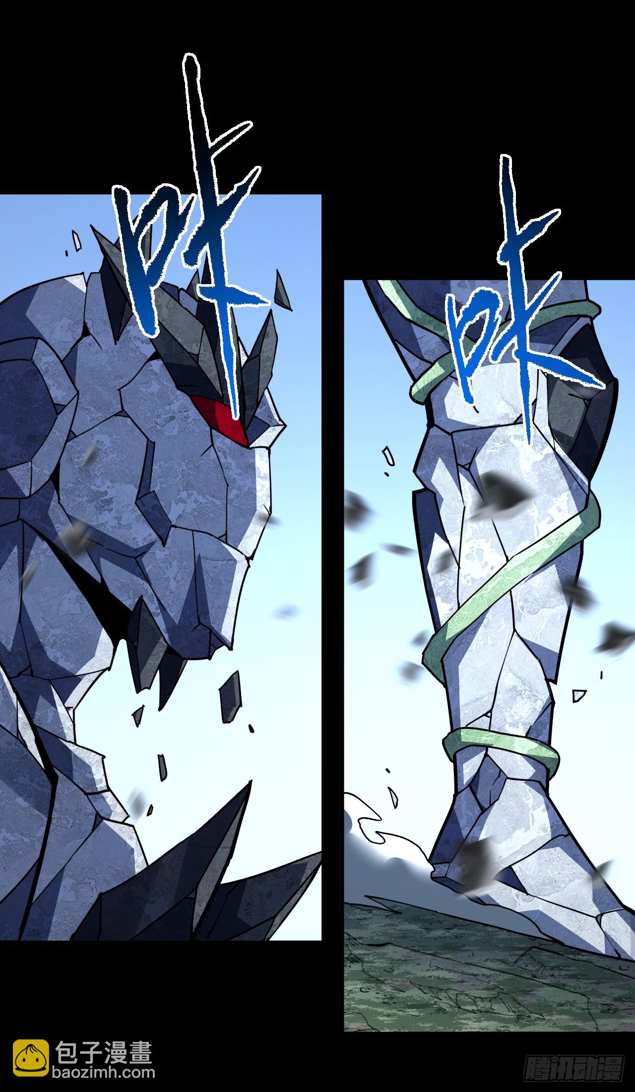 第155话 还有胜算吗？(1/2)-第157话