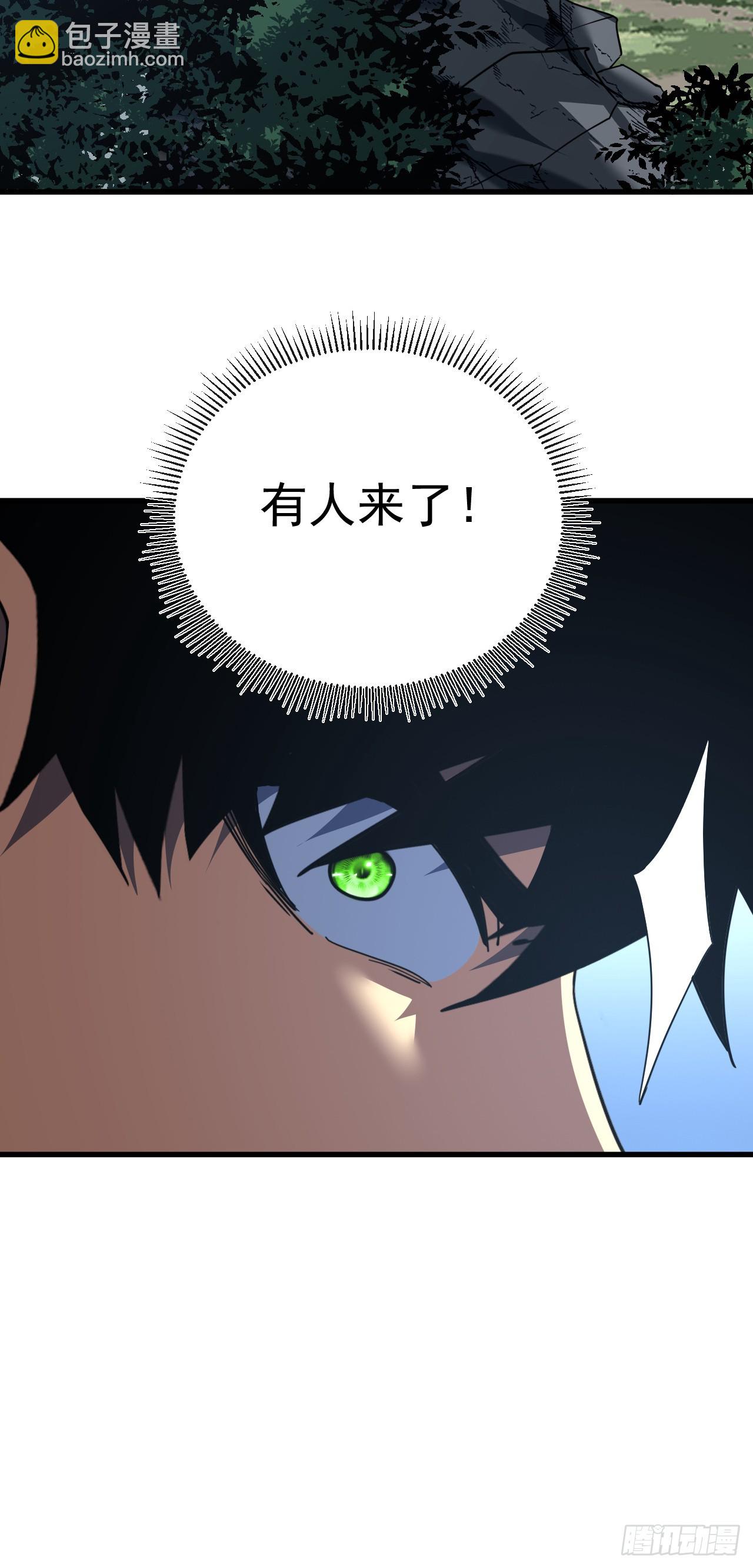 第155话 还有胜算吗？(1/2)-第157话