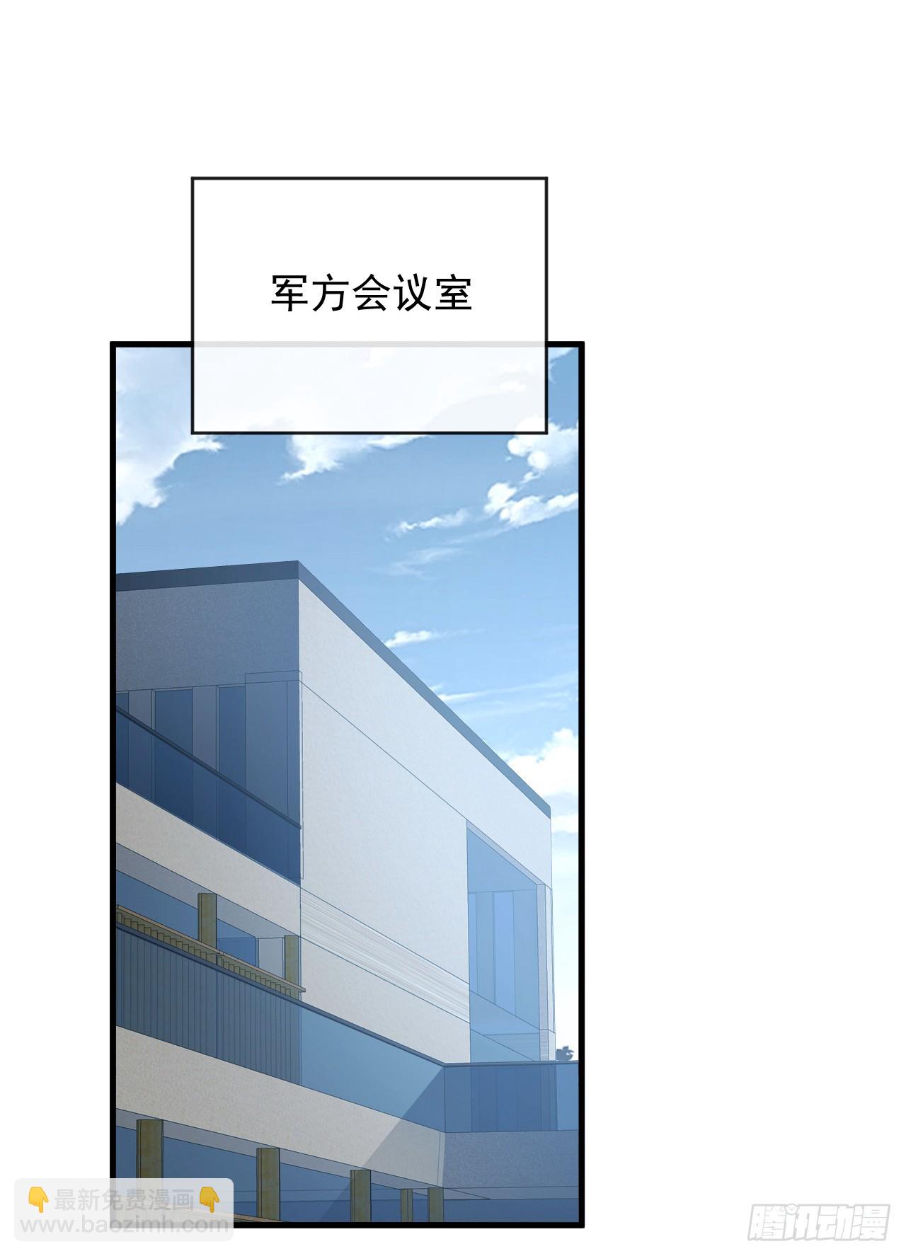 第157话 是救赎之地？(1/2)-第159话