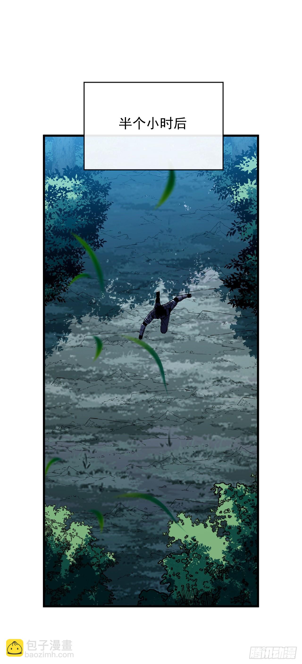 第157话 是救赎之地？(1/2)-第159话