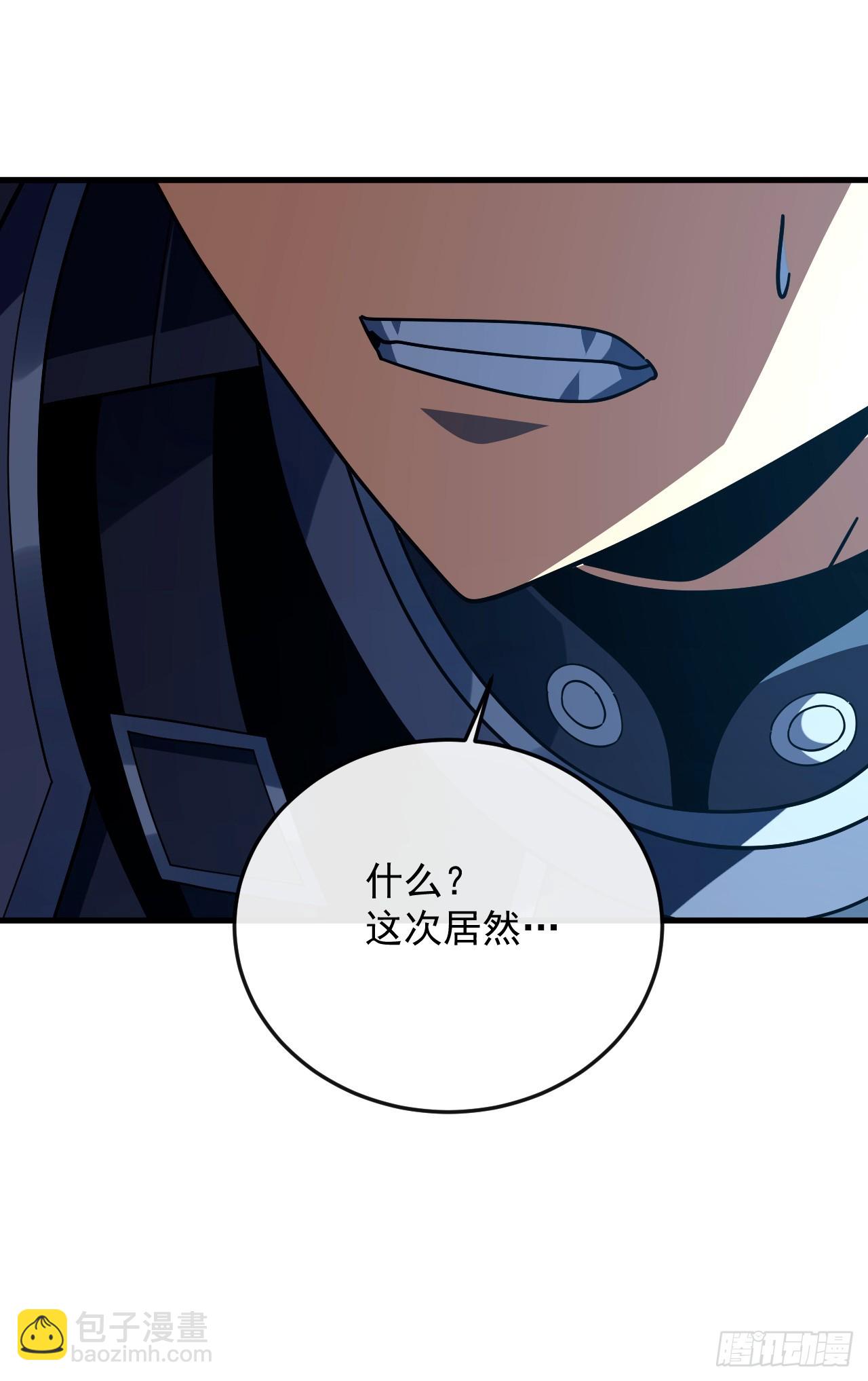 第157话 是救赎之地？(1/2)-第159话