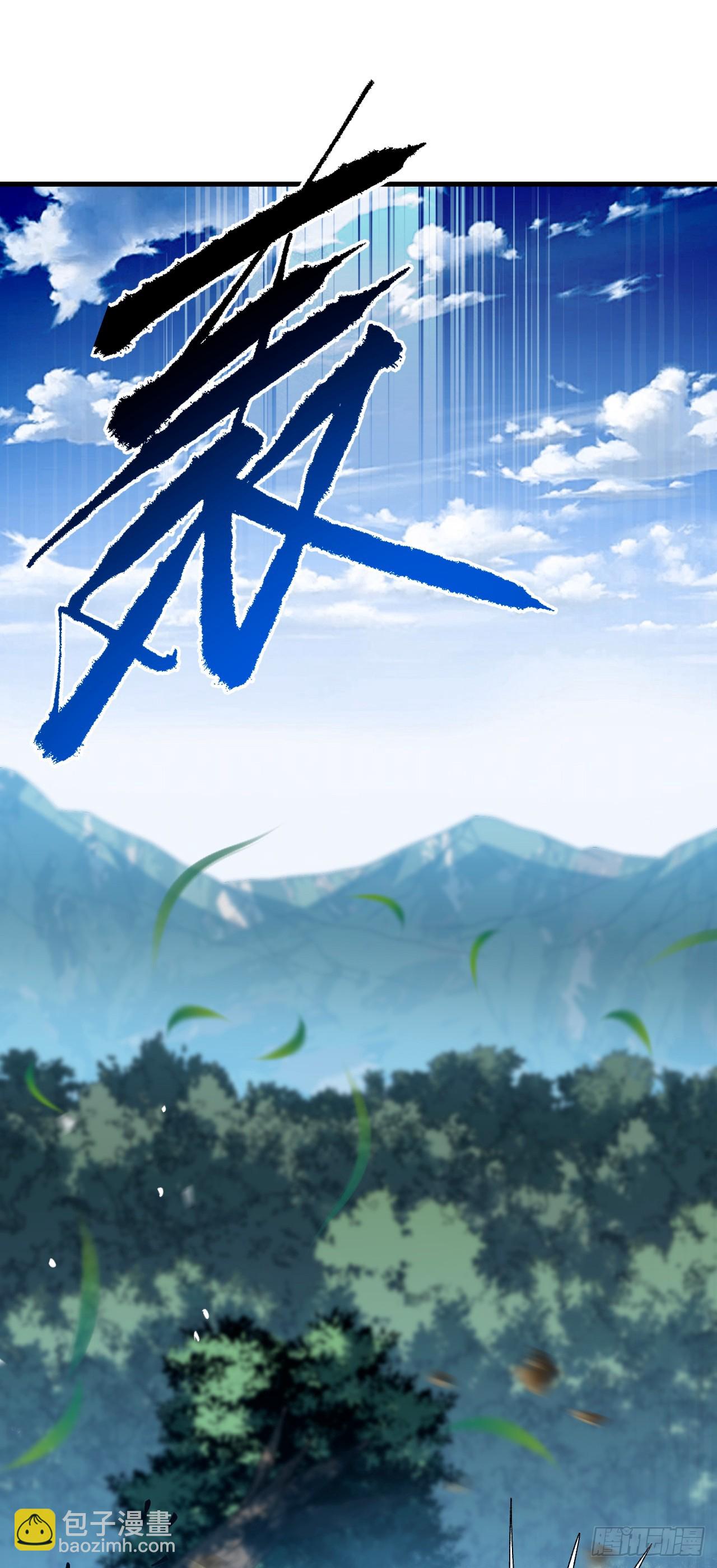 第157话 是救赎之地？(1/2)-第159话