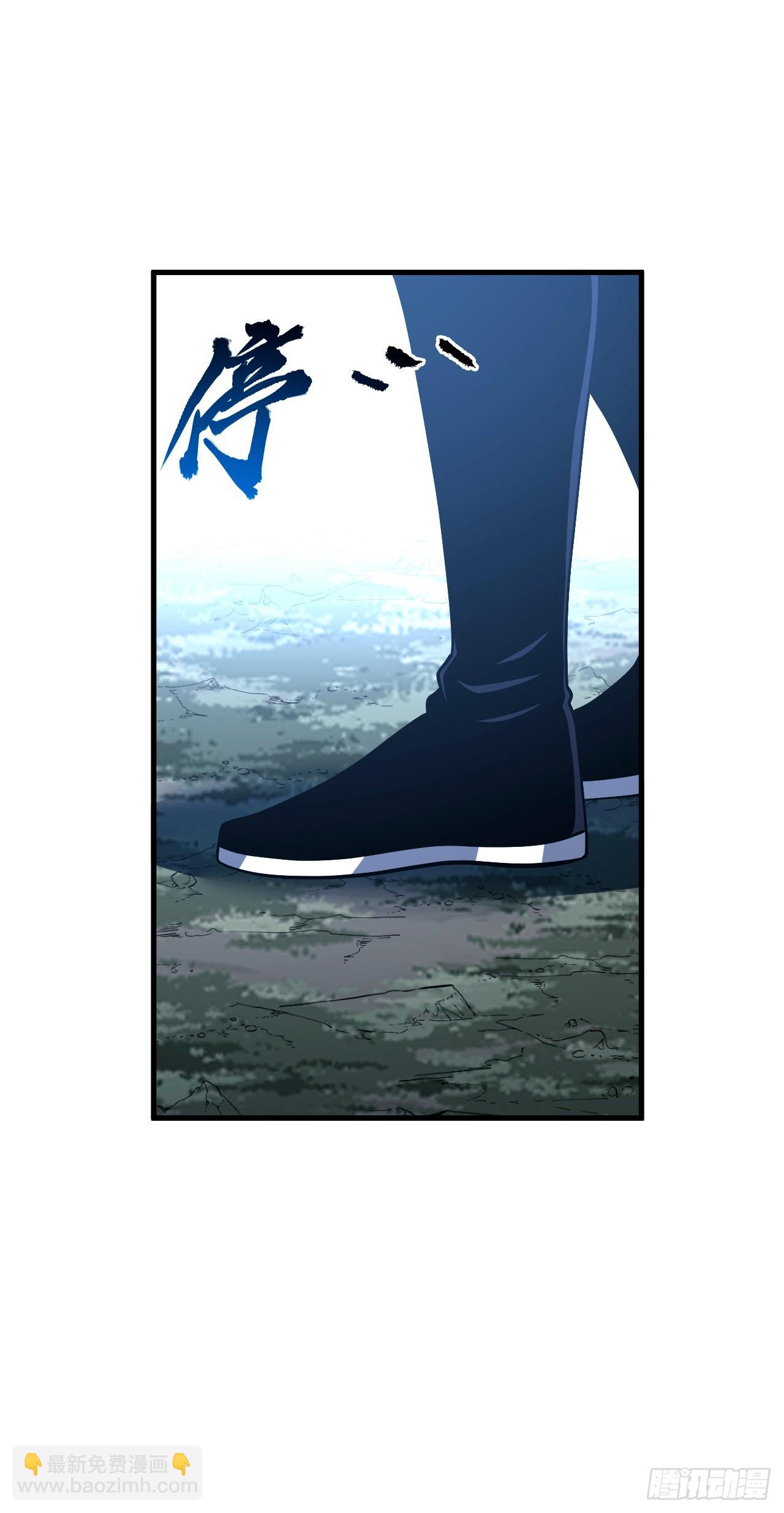 第157话 是救赎之地？(1/2)-第159话