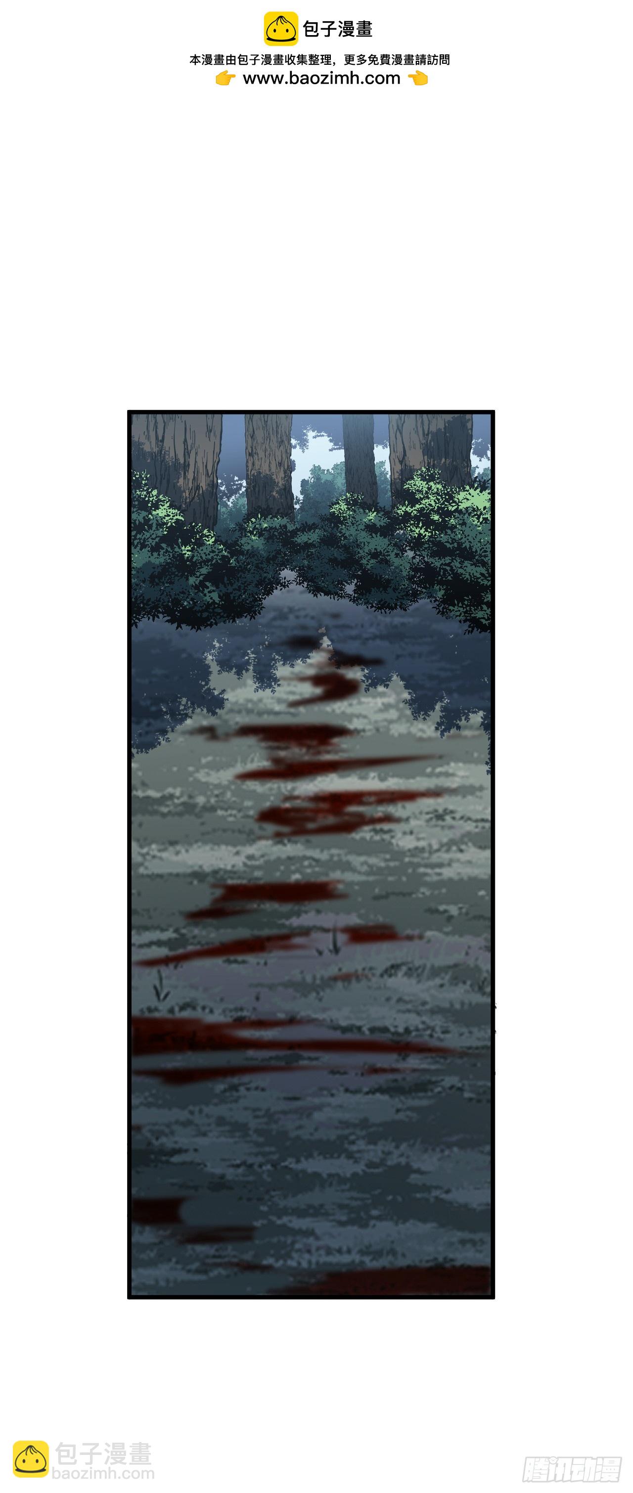 第159话 必须赌一把！(1/2)-第161话