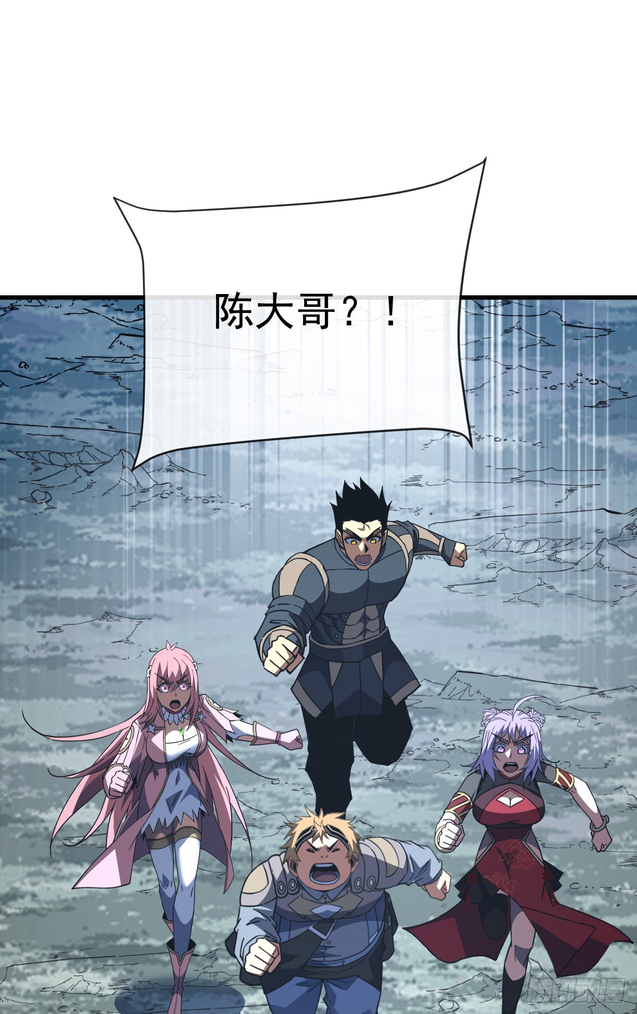 第159话 必须赌一把！(1/2)-第161话