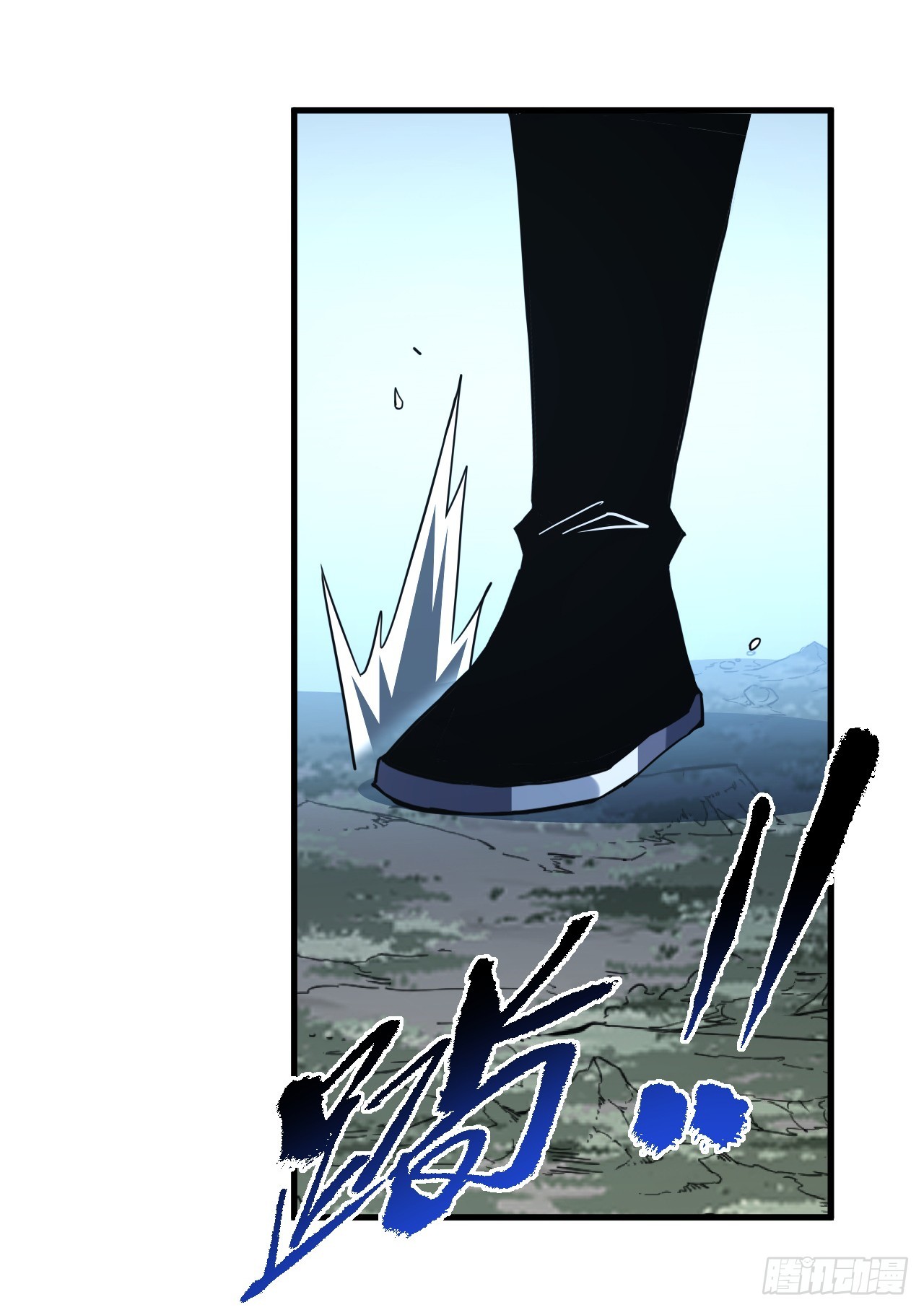 第159话 必须赌一把！(1/2)-第161话