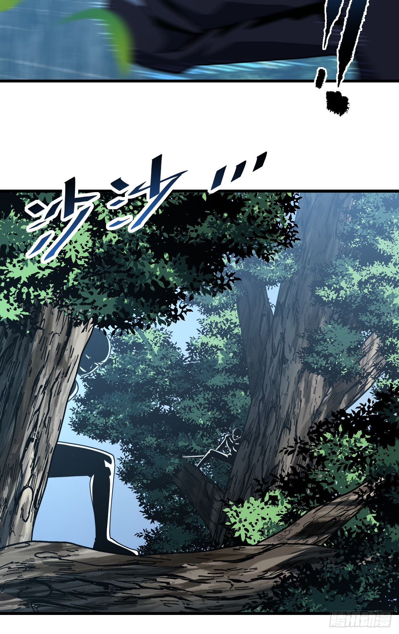 第161话 逃不出我的手掌心(1/2)-第163话