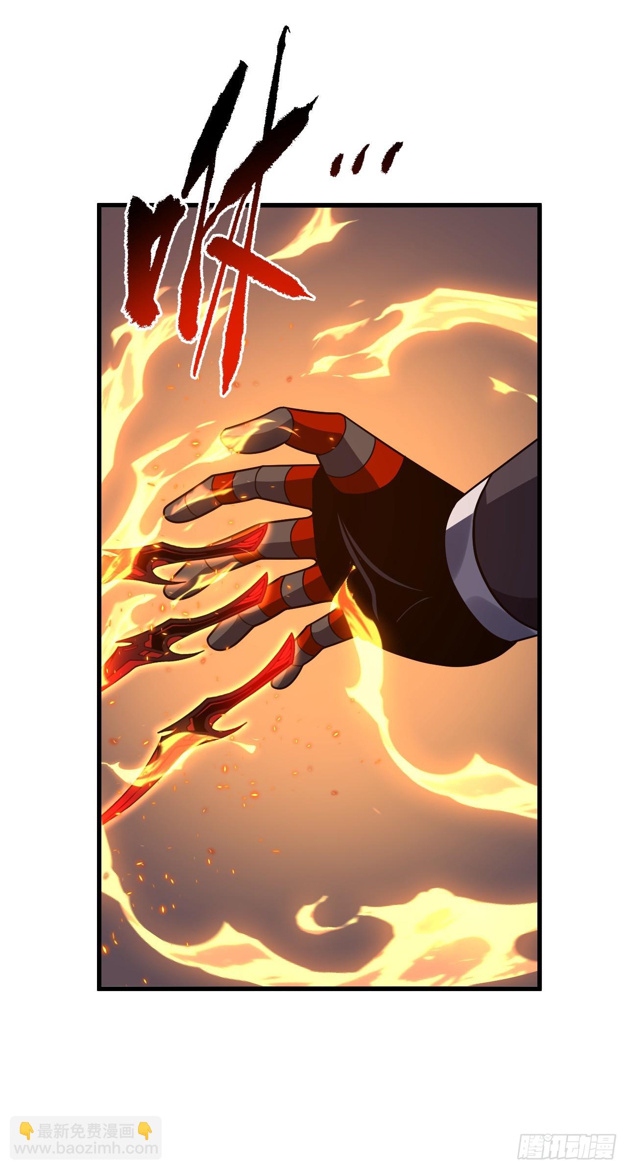 第161话 逃不出我的手掌心(1/2)-第163话