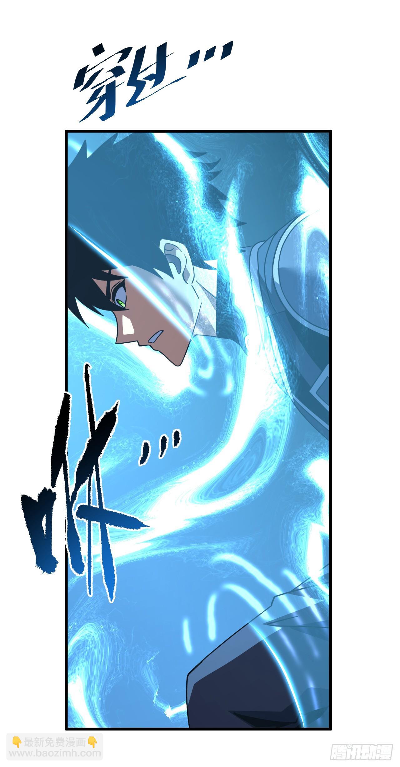 第161话 逃不出我的手掌心(1/2)-第163话
