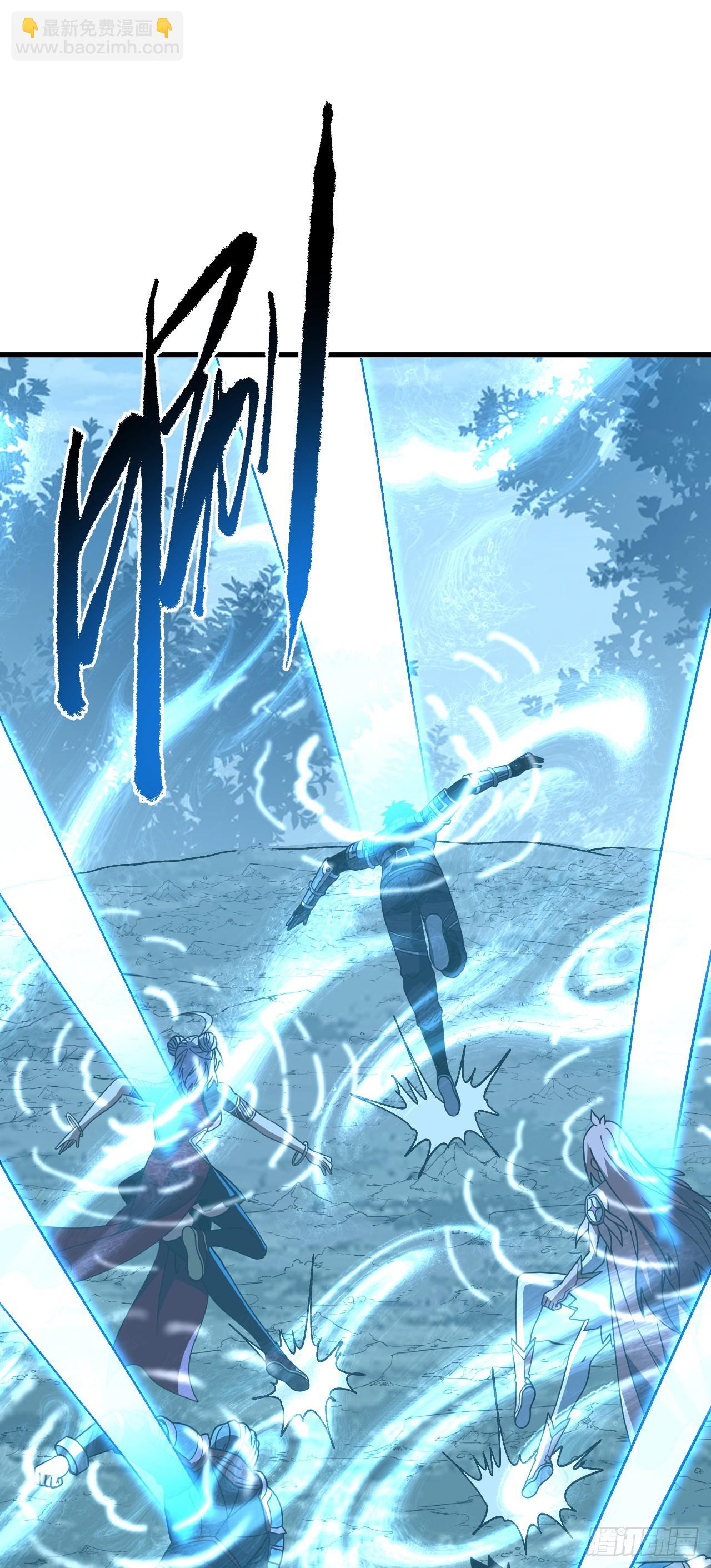 第161话 逃不出我的手掌心(1/2)-第163话