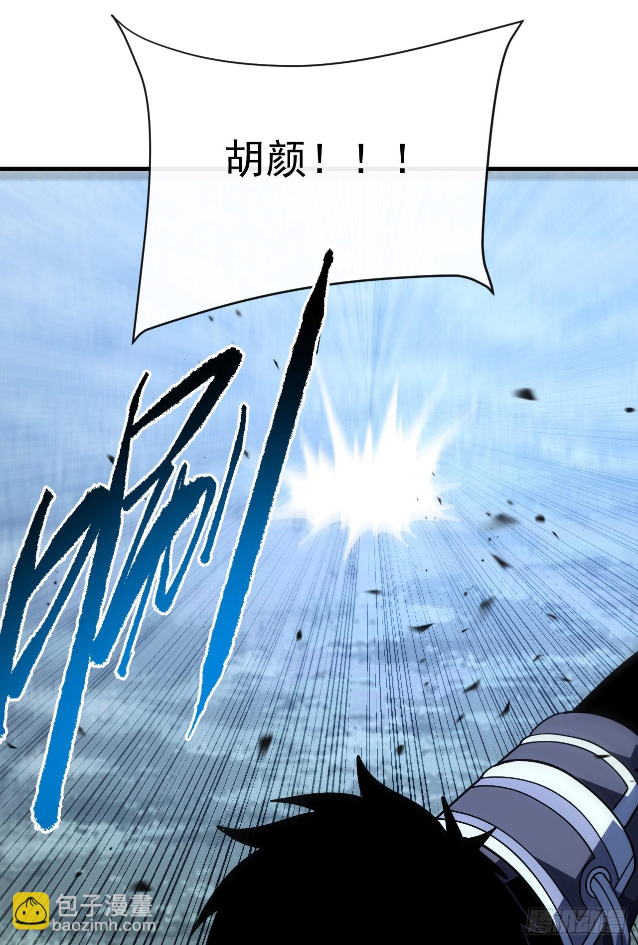 第163话 我们一定&hellip;要赢&hellip;(1/2)-第165话