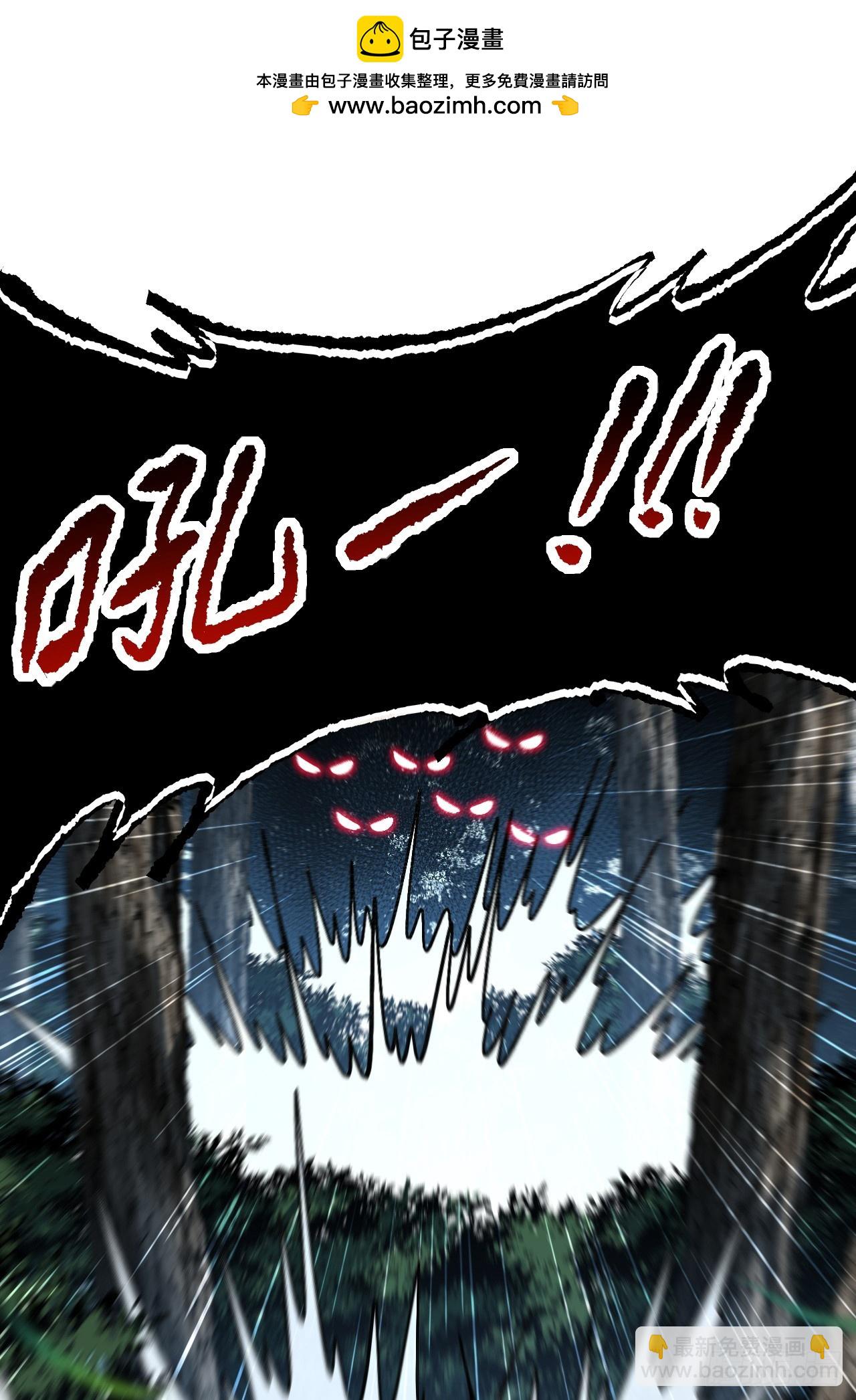 第163话 我们一定&hellip;要赢&hellip;(1/2)-第165话
