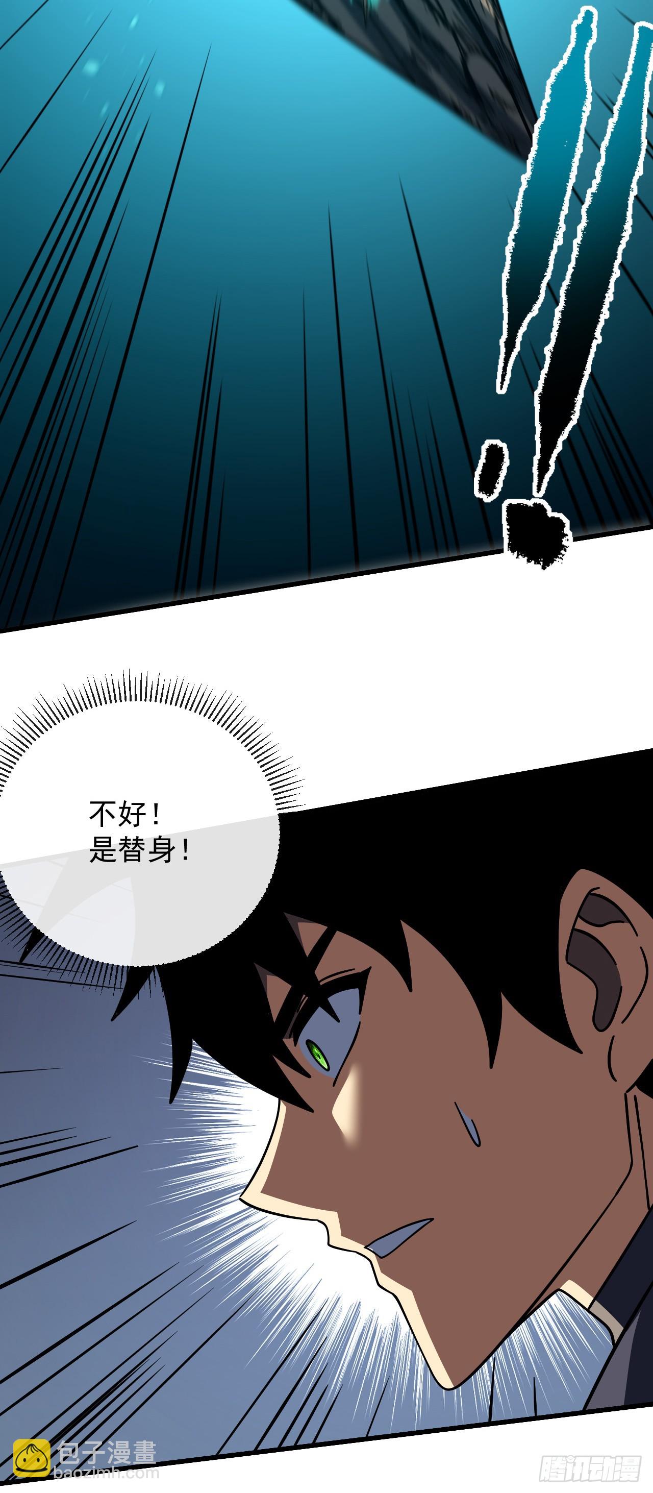 第163话 我们一定&hellip;要赢&hellip;(1/2)-第165话