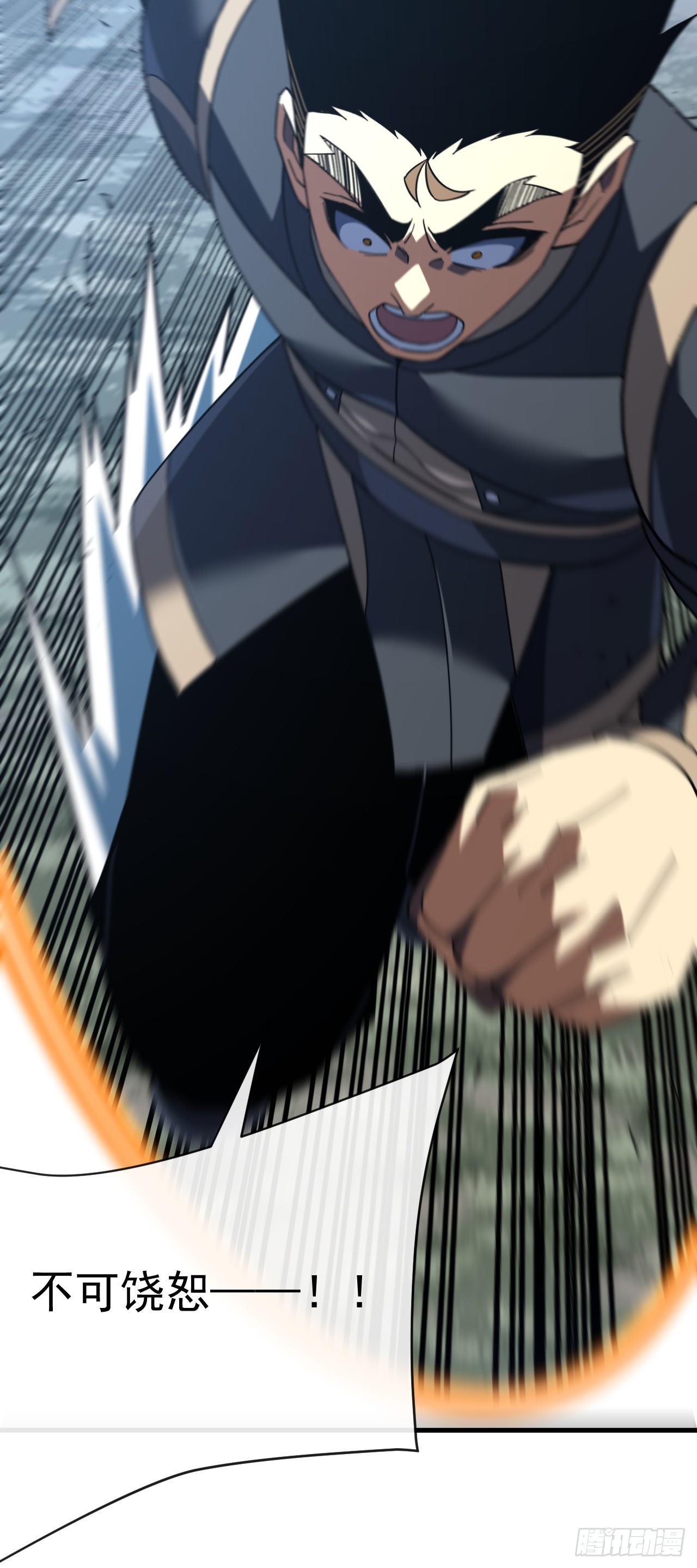 第165话 自不量力，会没命的(1/2)-第167话