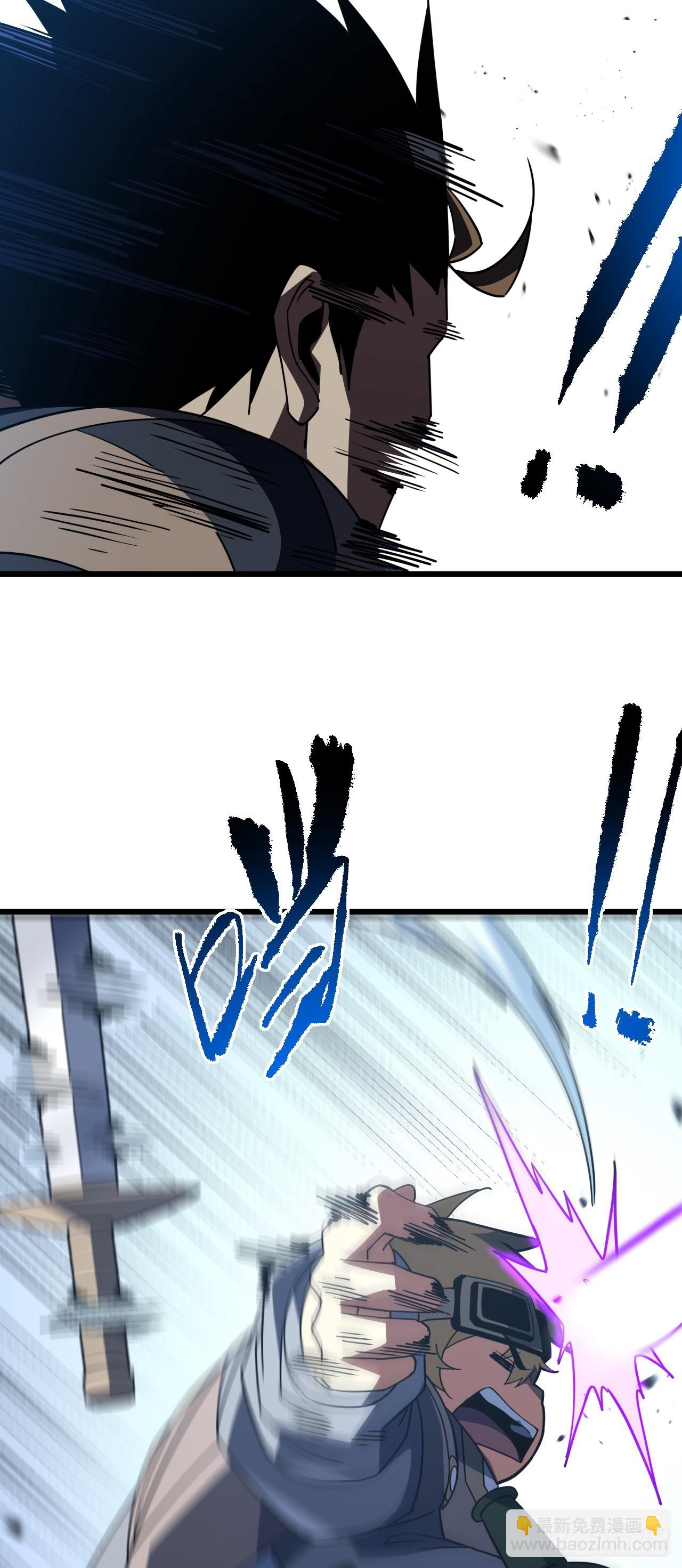 第165话 自不量力，会没命的(1/2)-第167话