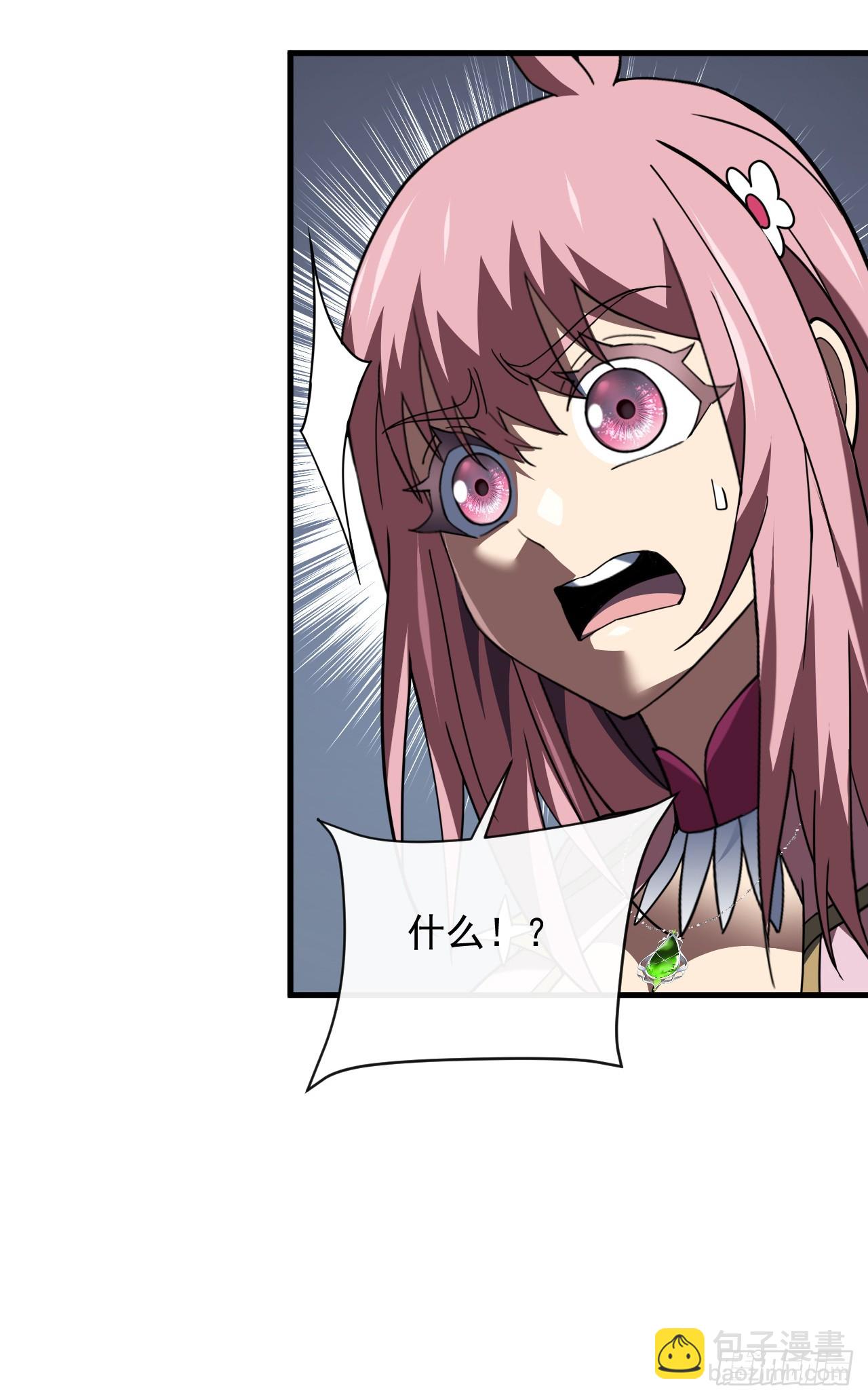 第165话 自不量力，会没命的(1/2)-第167话