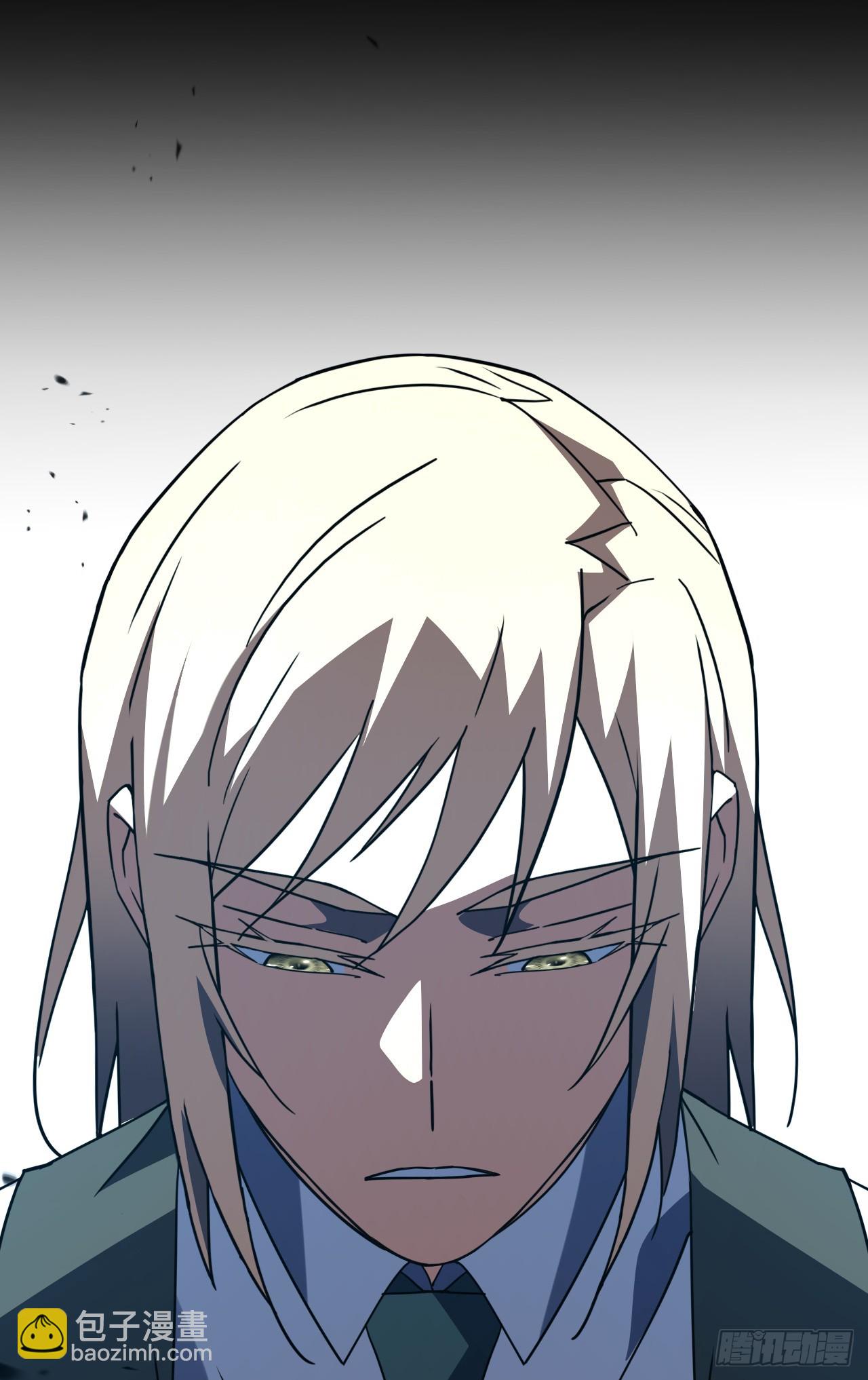第165话 自不量力，会没命的(1/2)-第167话