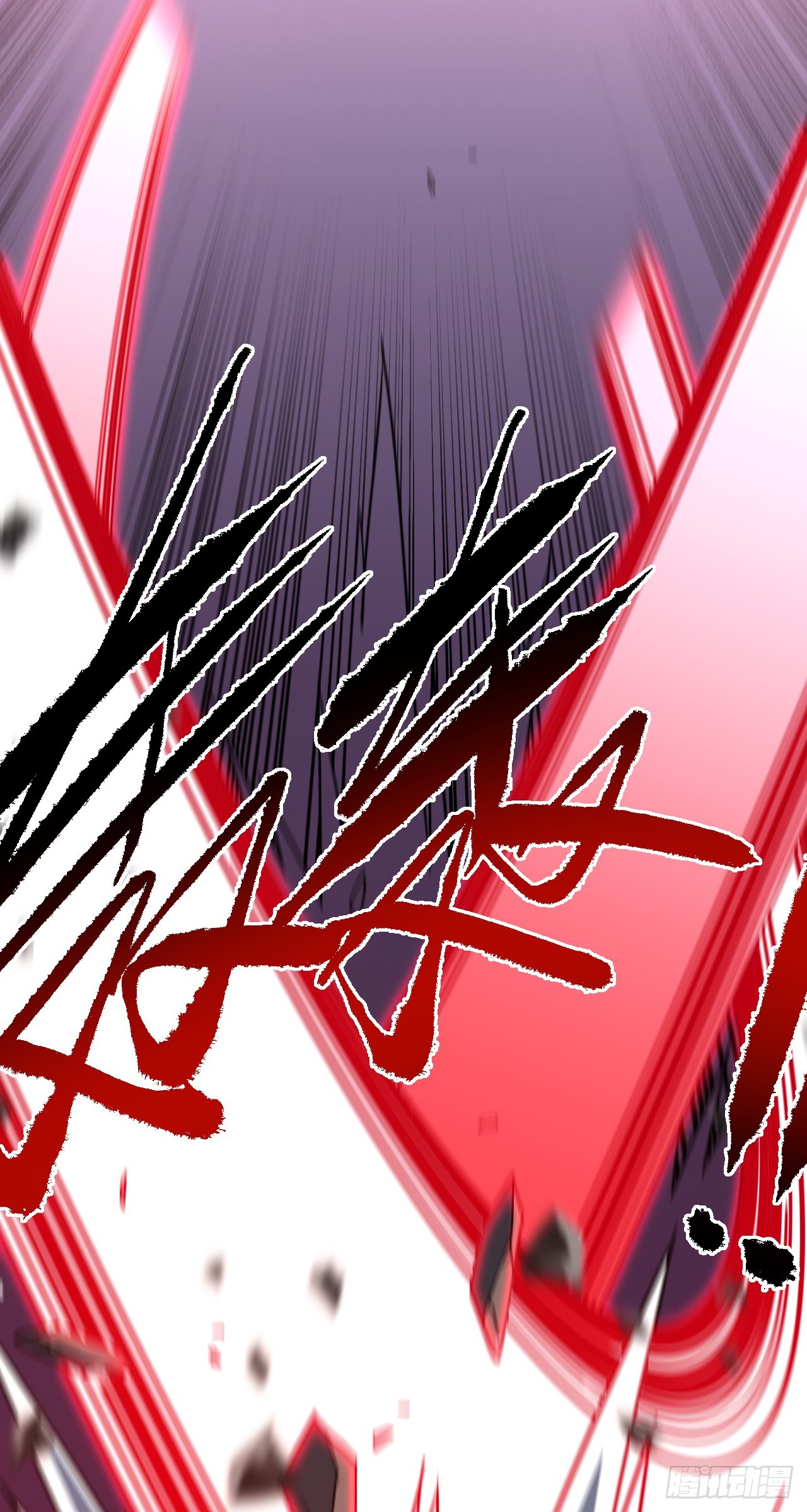 第165话 自不量力，会没命的(1/2)-第167话