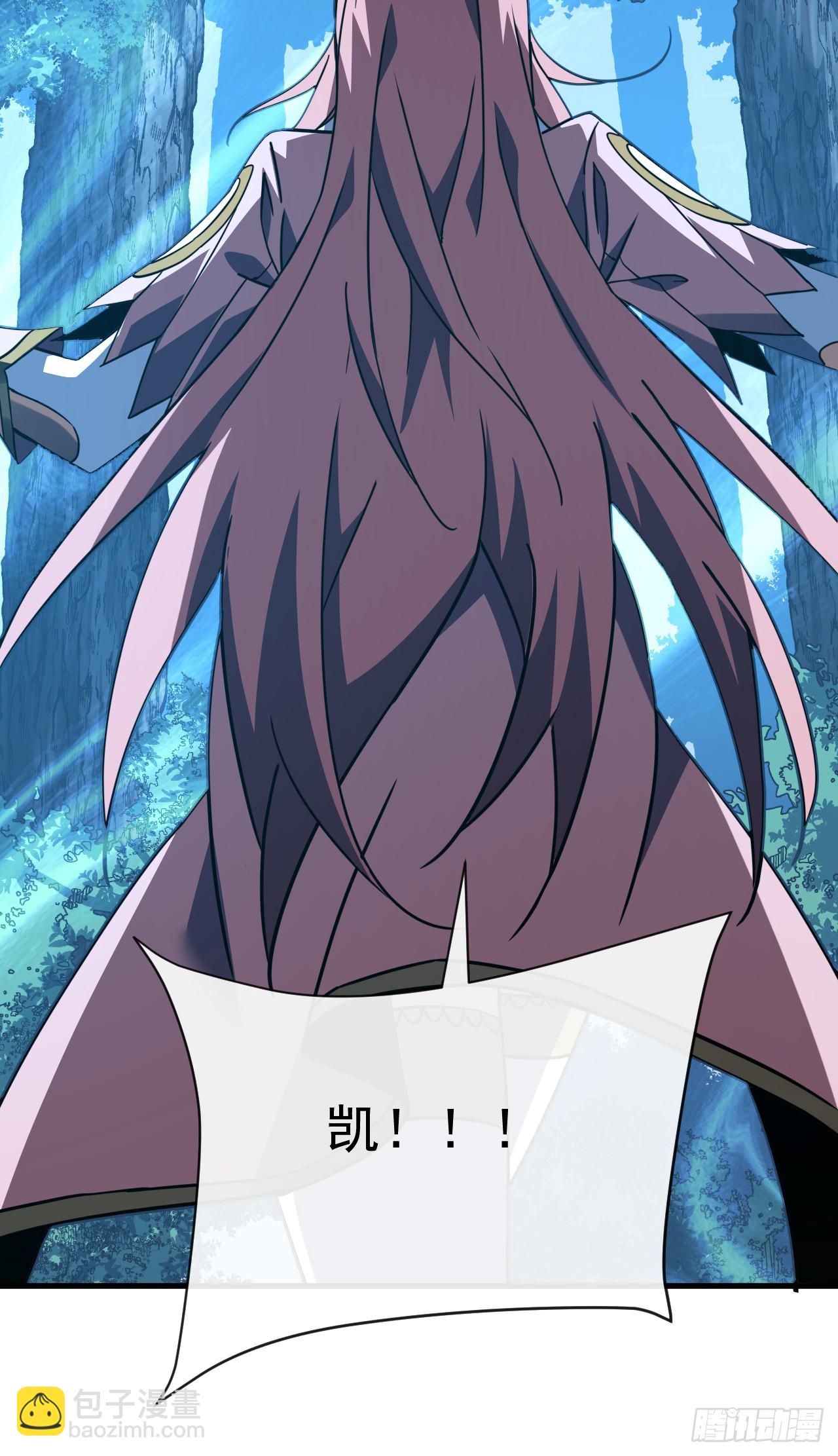第165话 自不量力，会没命的(1/2)-第167话