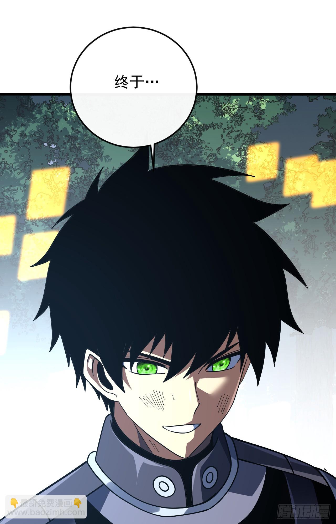 第167话 同归于尽又如何！(1/2)-第169话