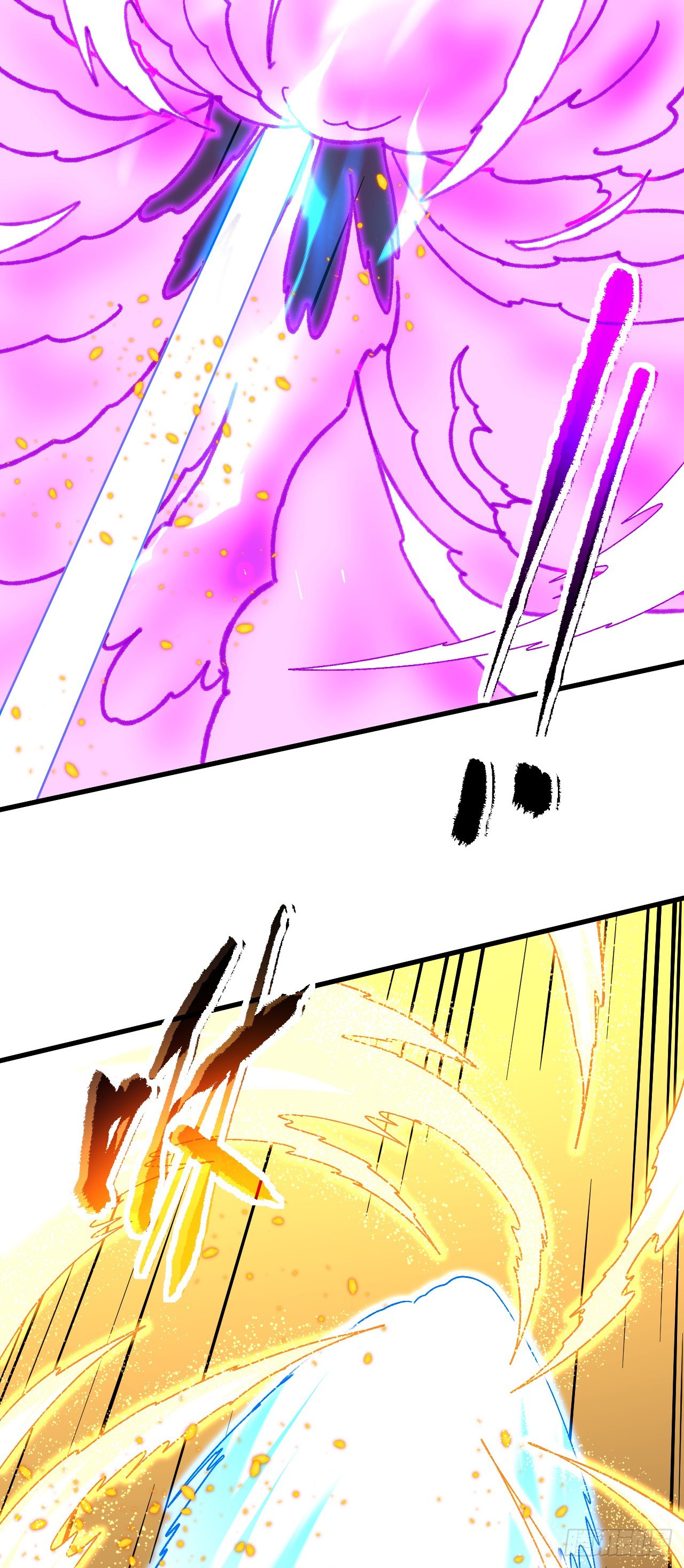 第167话 同归于尽又如何！(1/2)-第169话