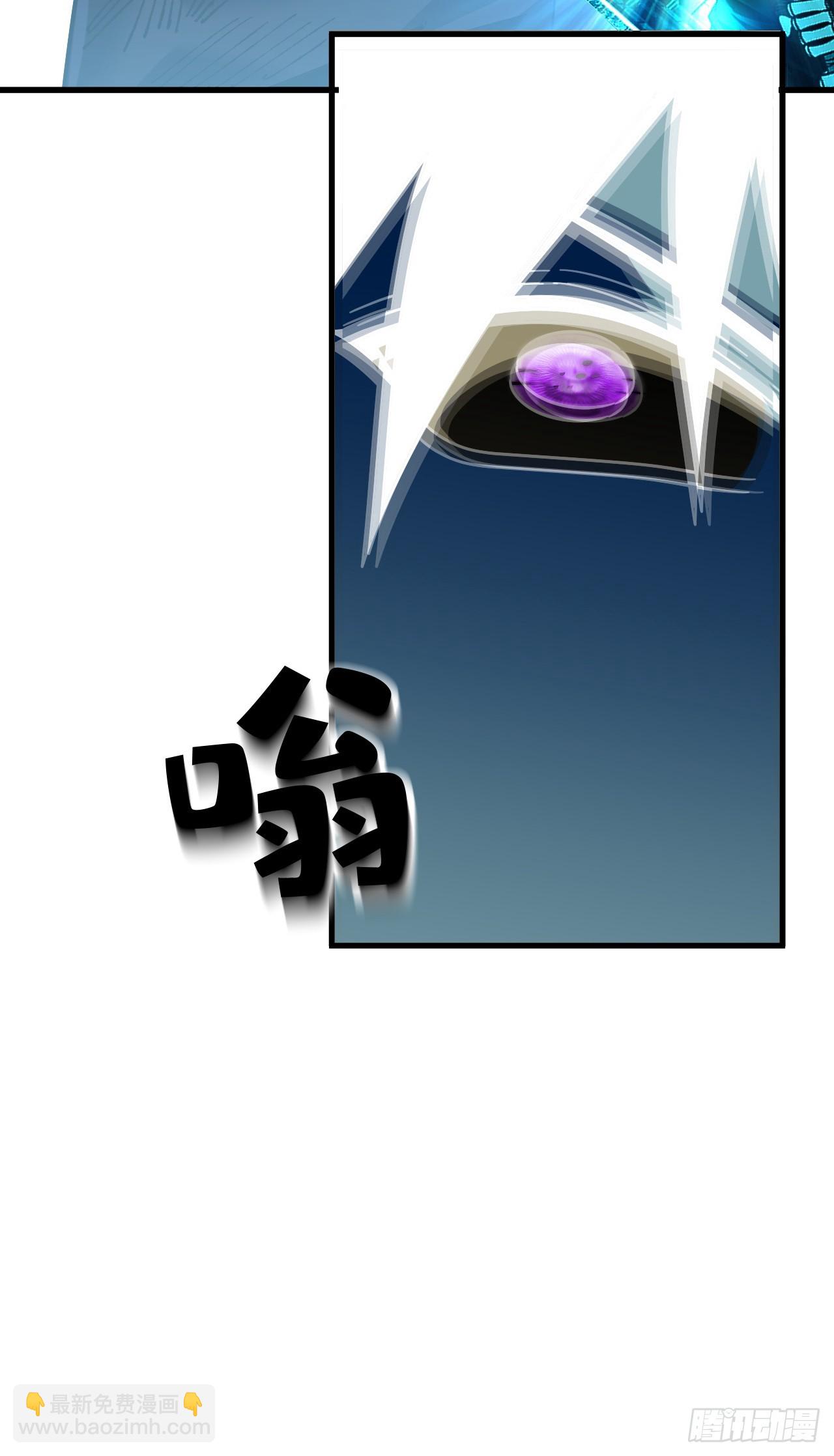 第167话 同归于尽又如何！(1/2)-第169话