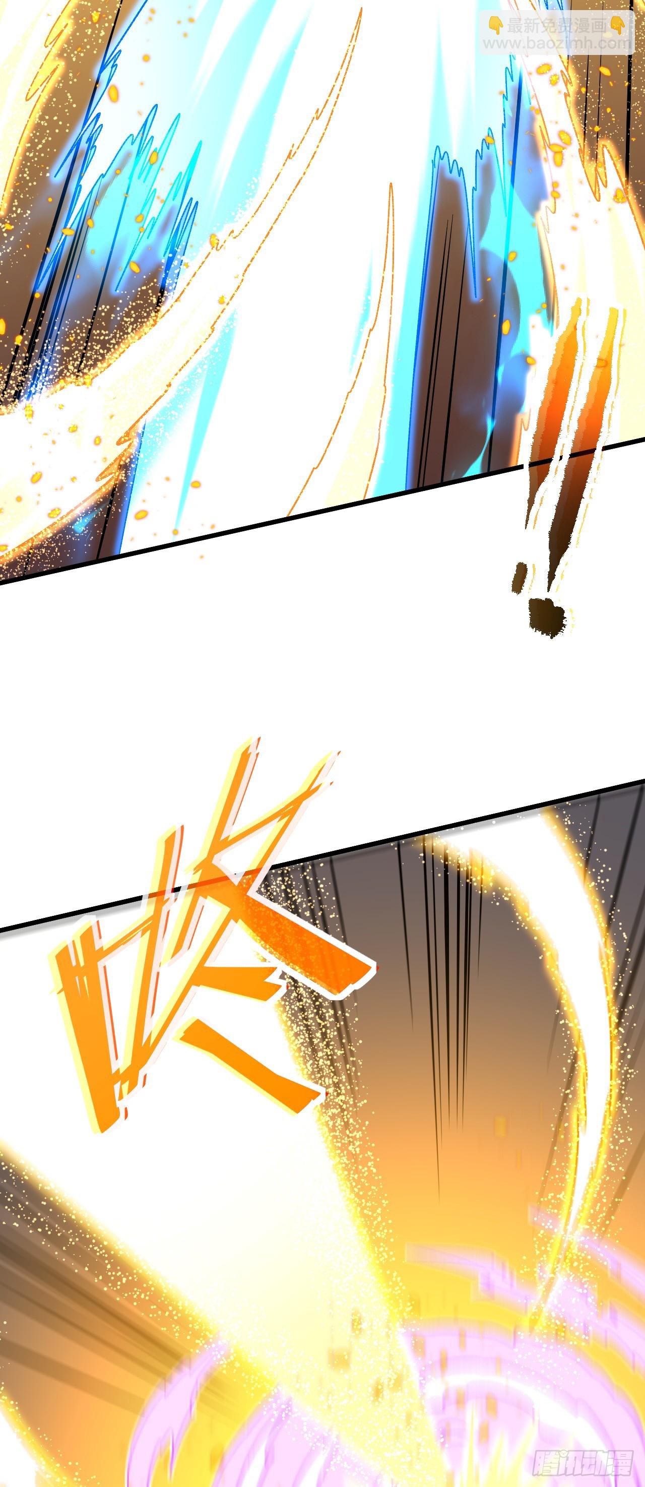 第167话 同归于尽又如何！(1/2)-第169话