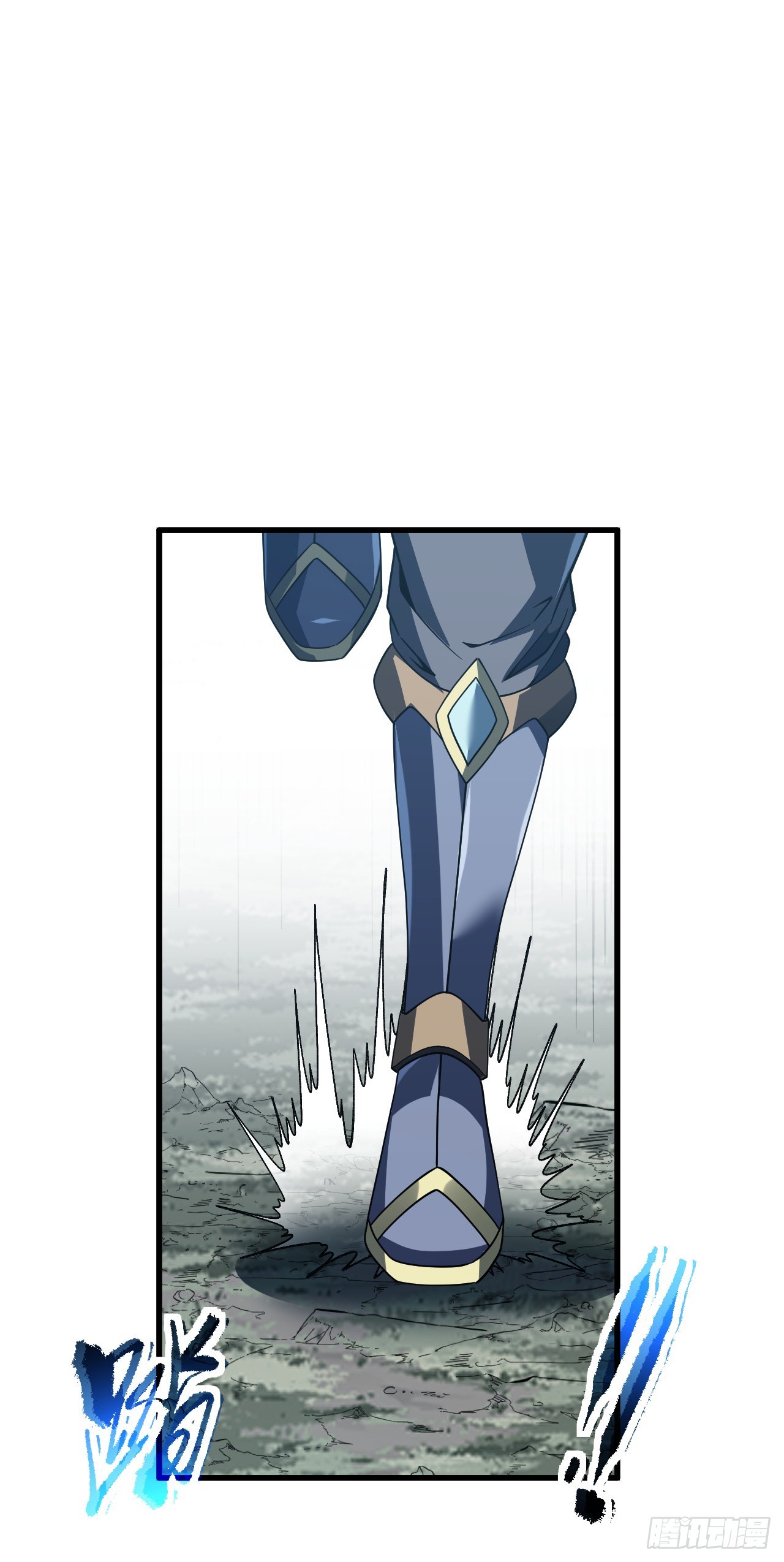 第167话 同归于尽又如何！(1/2)-第169话