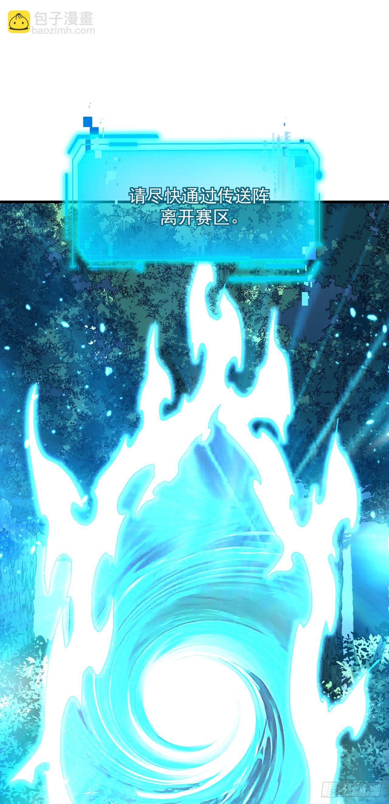 第169话 很高兴认识你，江凯(1/2)-第171话