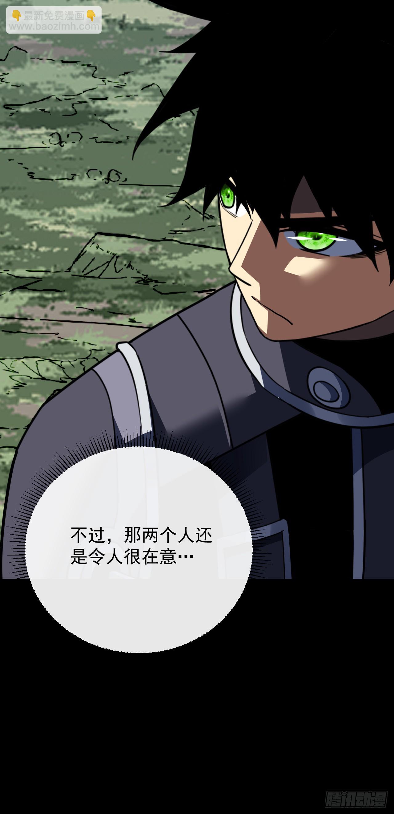 第169话 很高兴认识你，江凯(1/2)-第171话