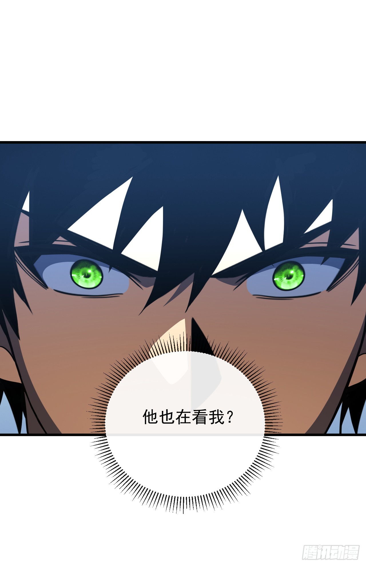 第169话 很高兴认识你，江凯(1/2)-第171话