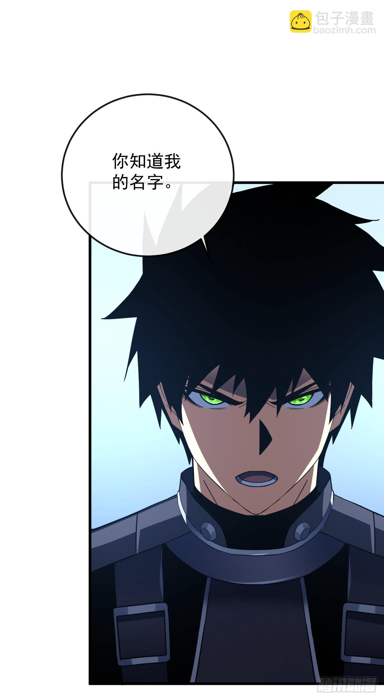 第169话 很高兴认识你，江凯(1/2)-第171话
