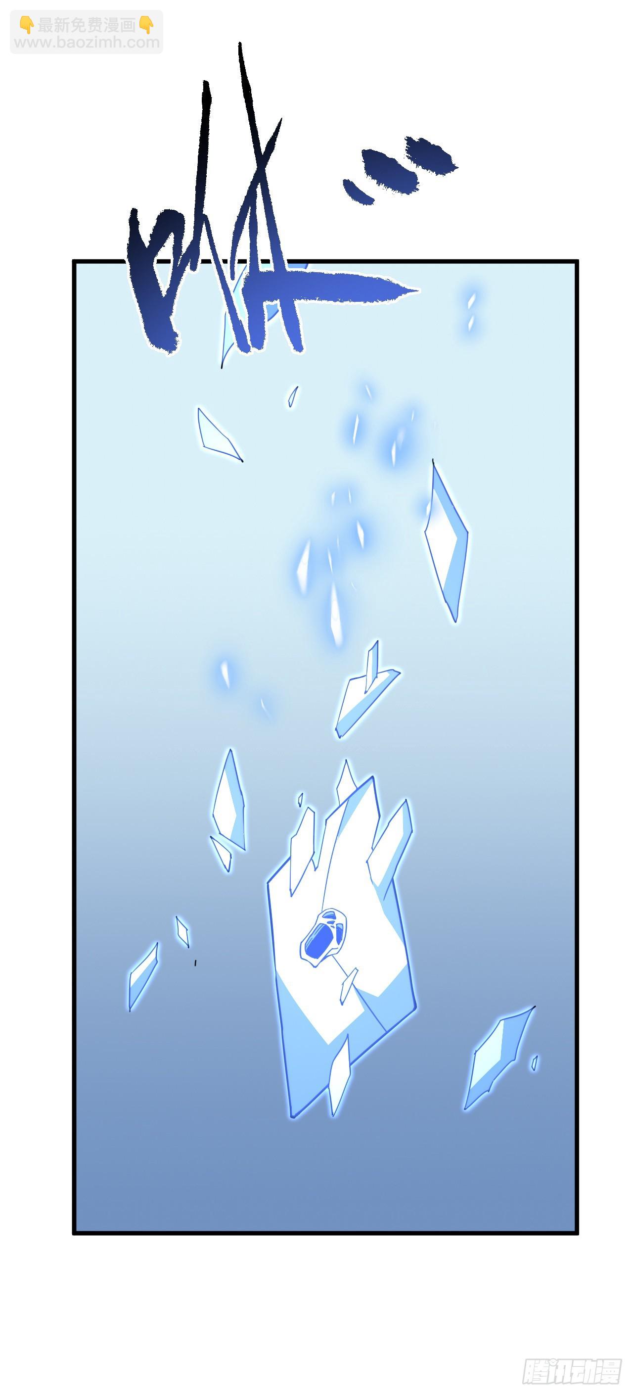 第169话 很高兴认识你，江凯(1/2)-第171话
