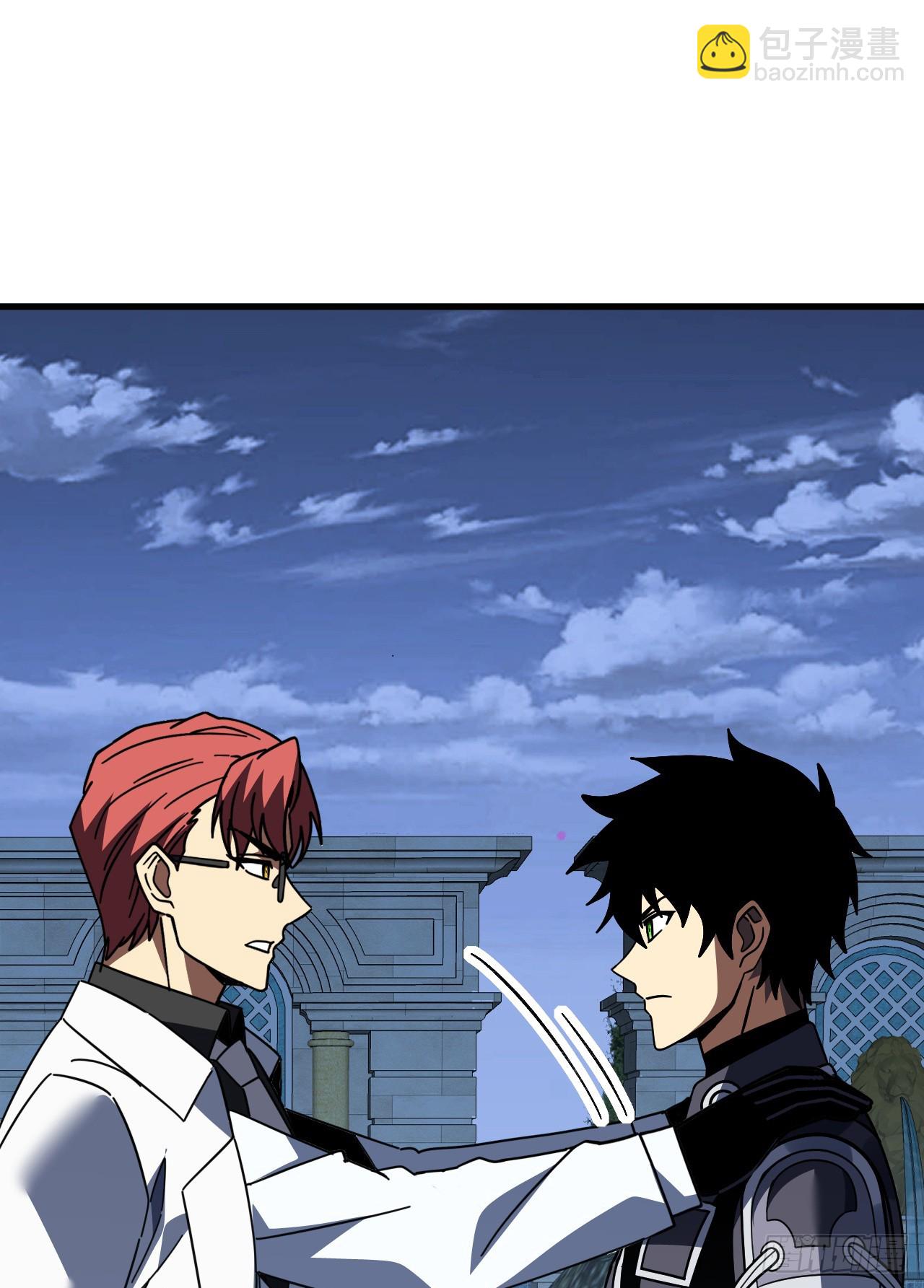 第171话 他是在警示我？(1/2)-第173话