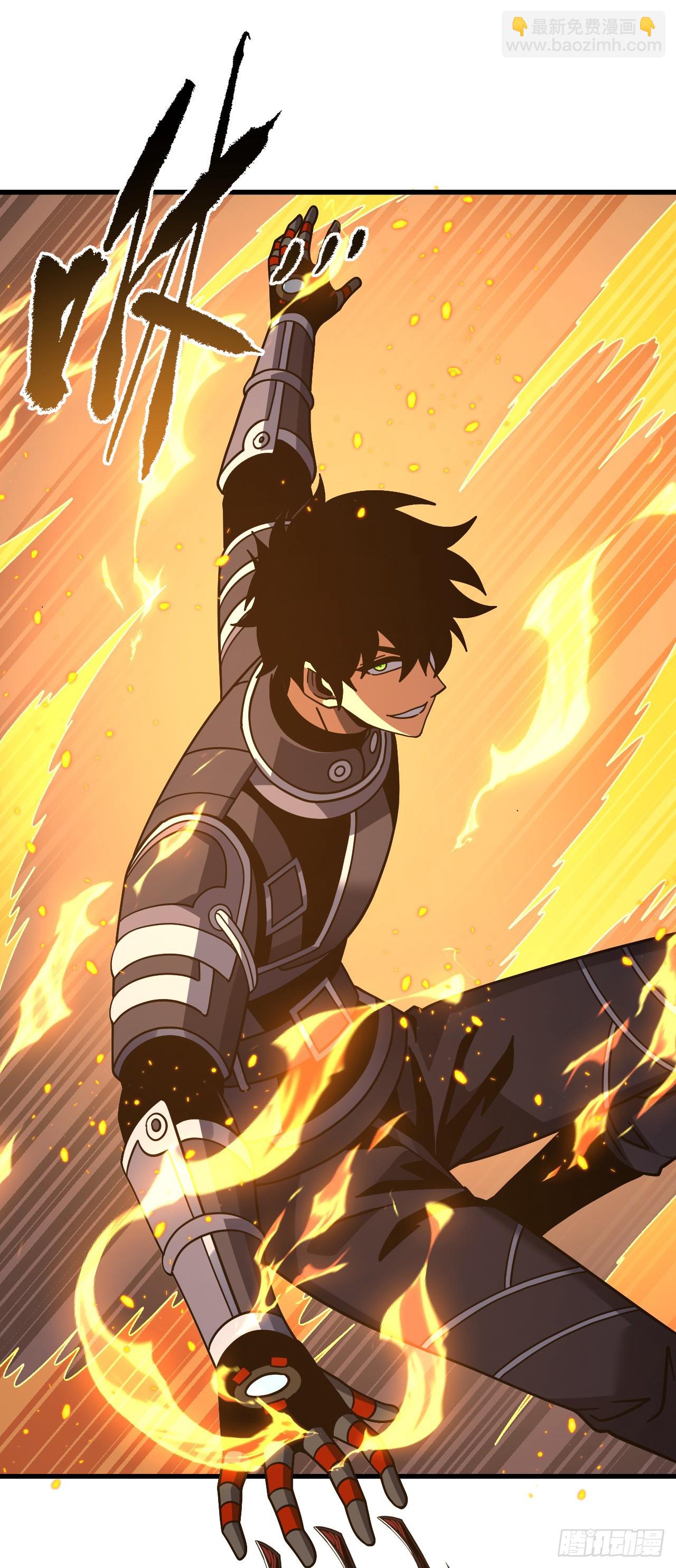 第171话 他是在警示我？(1/2)-第173话