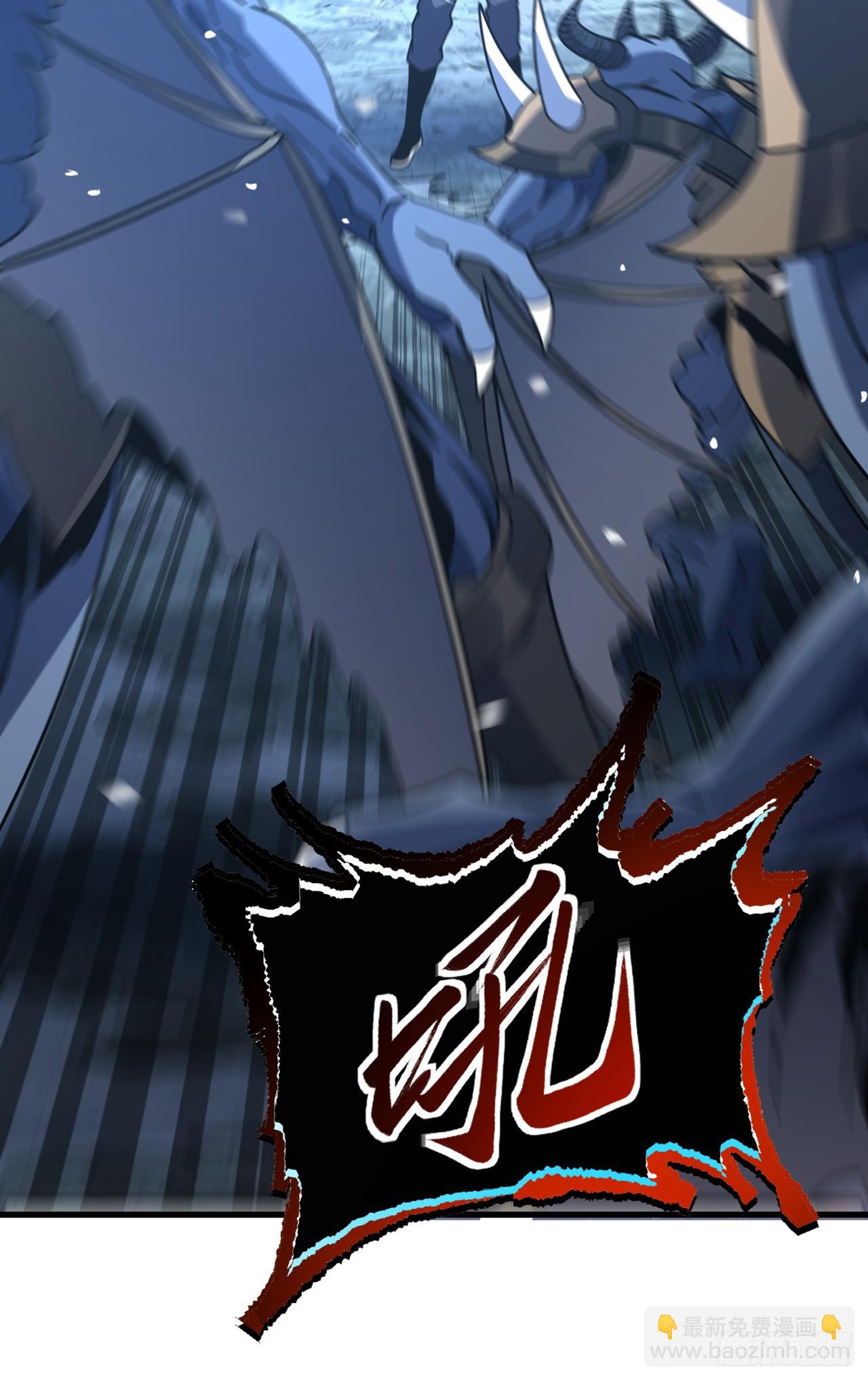第171话 他是在警示我？(1/2)-第173话