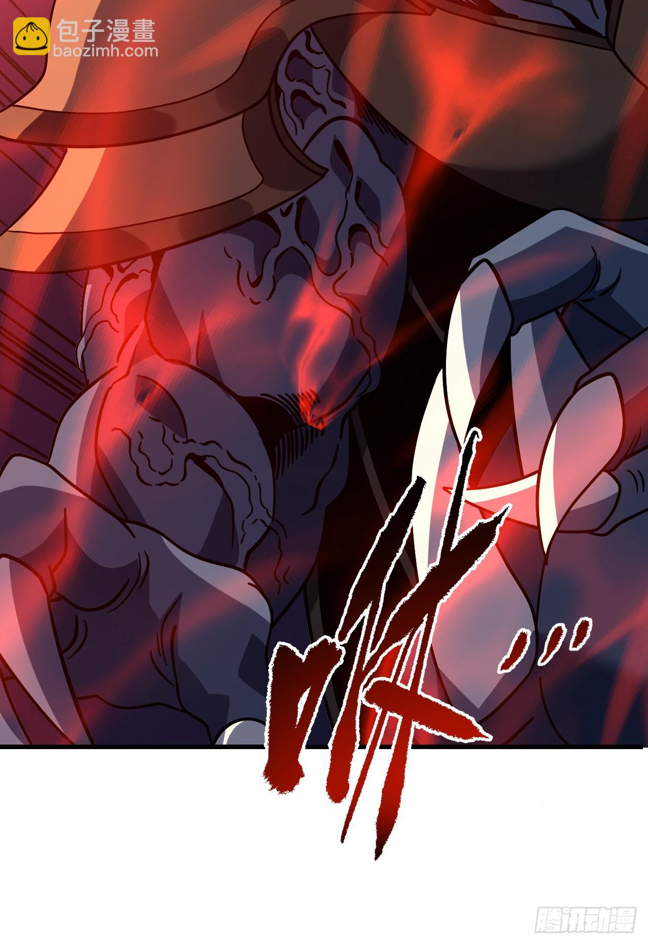 第171话 他是在警示我？(1/2)-第173话