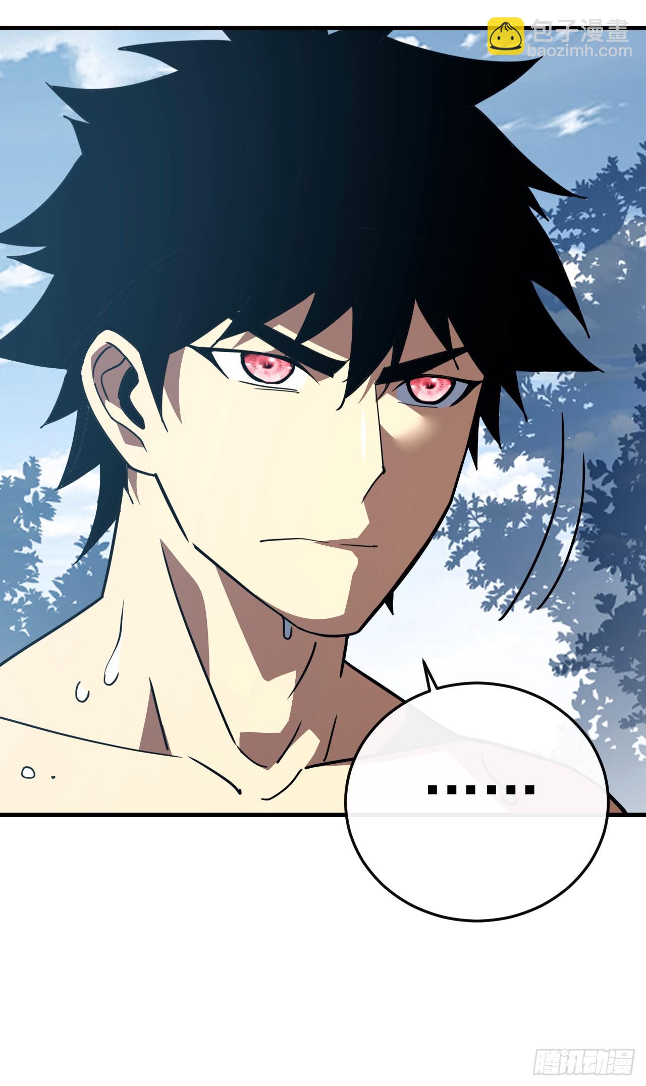 第173话 神秘的光球(1/2)-第175话