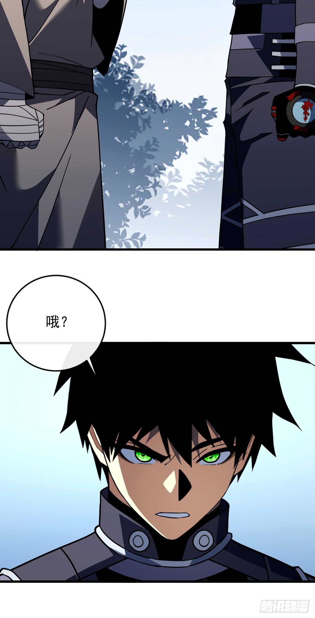 第173话 神秘的光球(1/2)-第175话