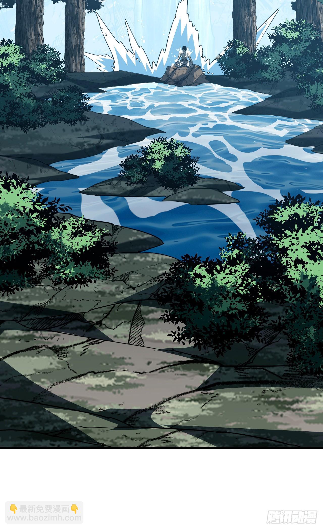 第173话 神秘的光球(1/2)-第175话
