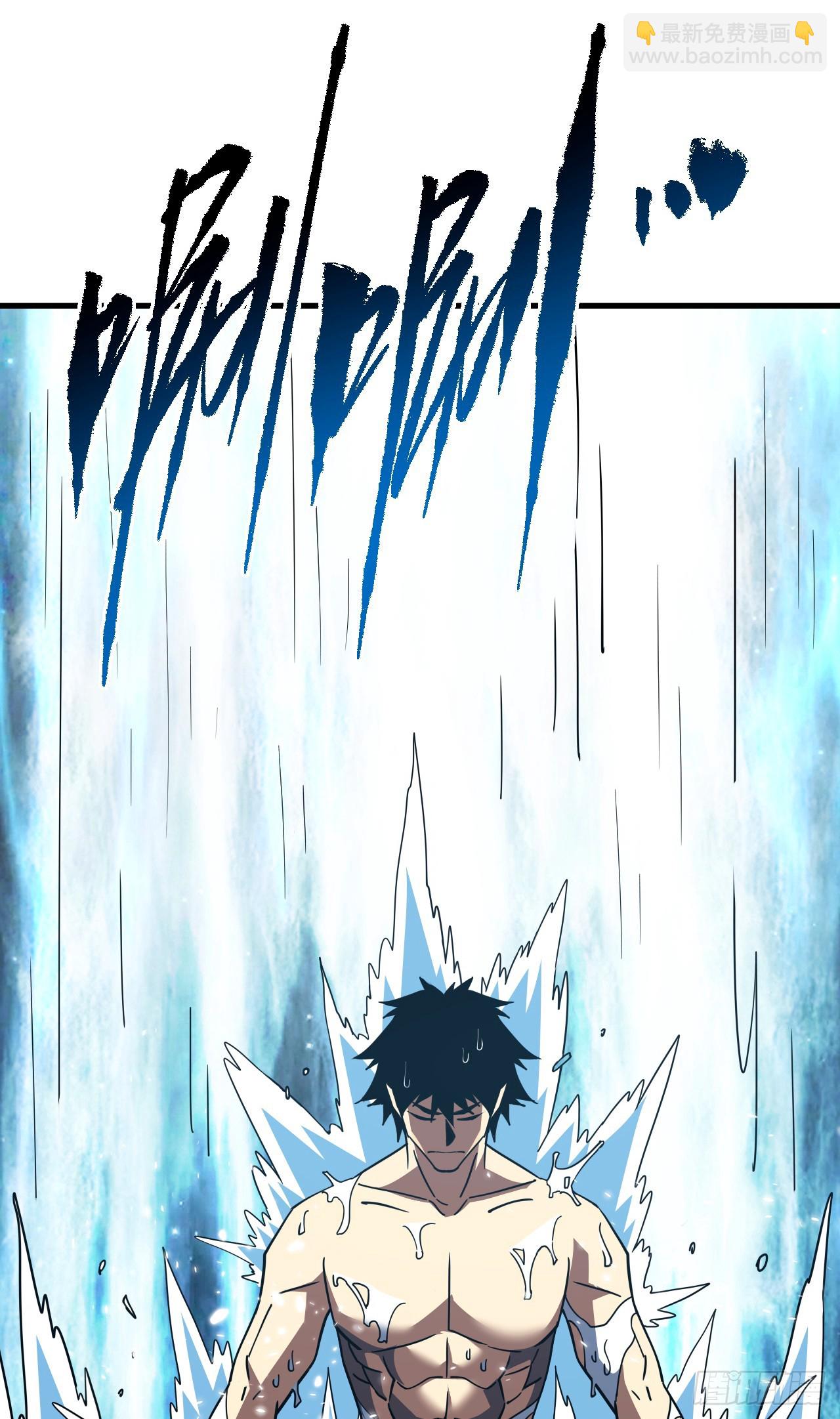 第173话 神秘的光球(1/2)-第175话