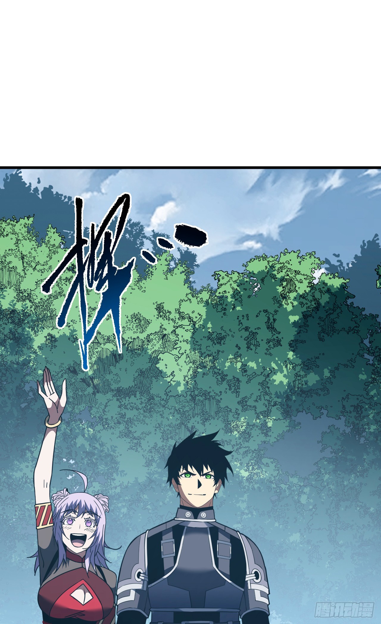 第173话 神秘的光球(1/2)-第175话
