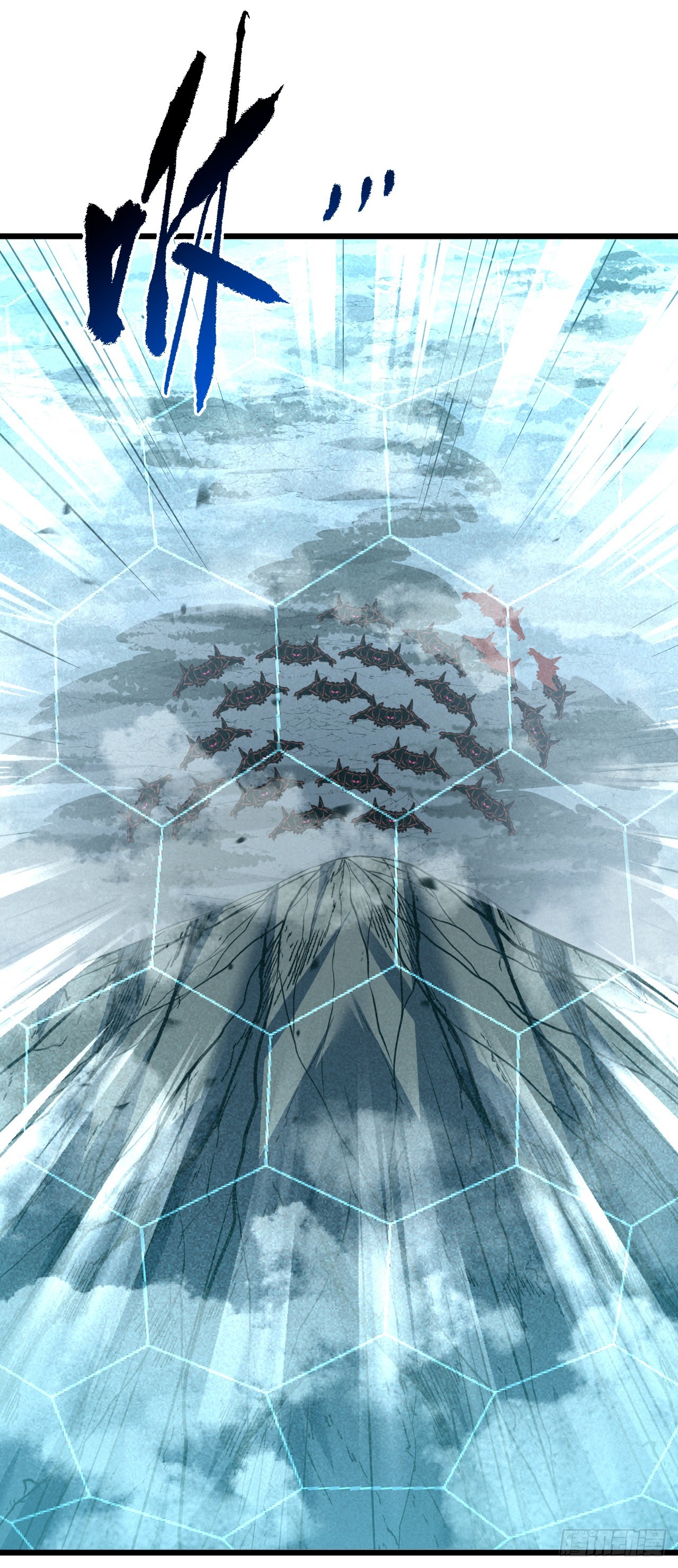 第175话 魔族攻击！(1/2)-第177话
