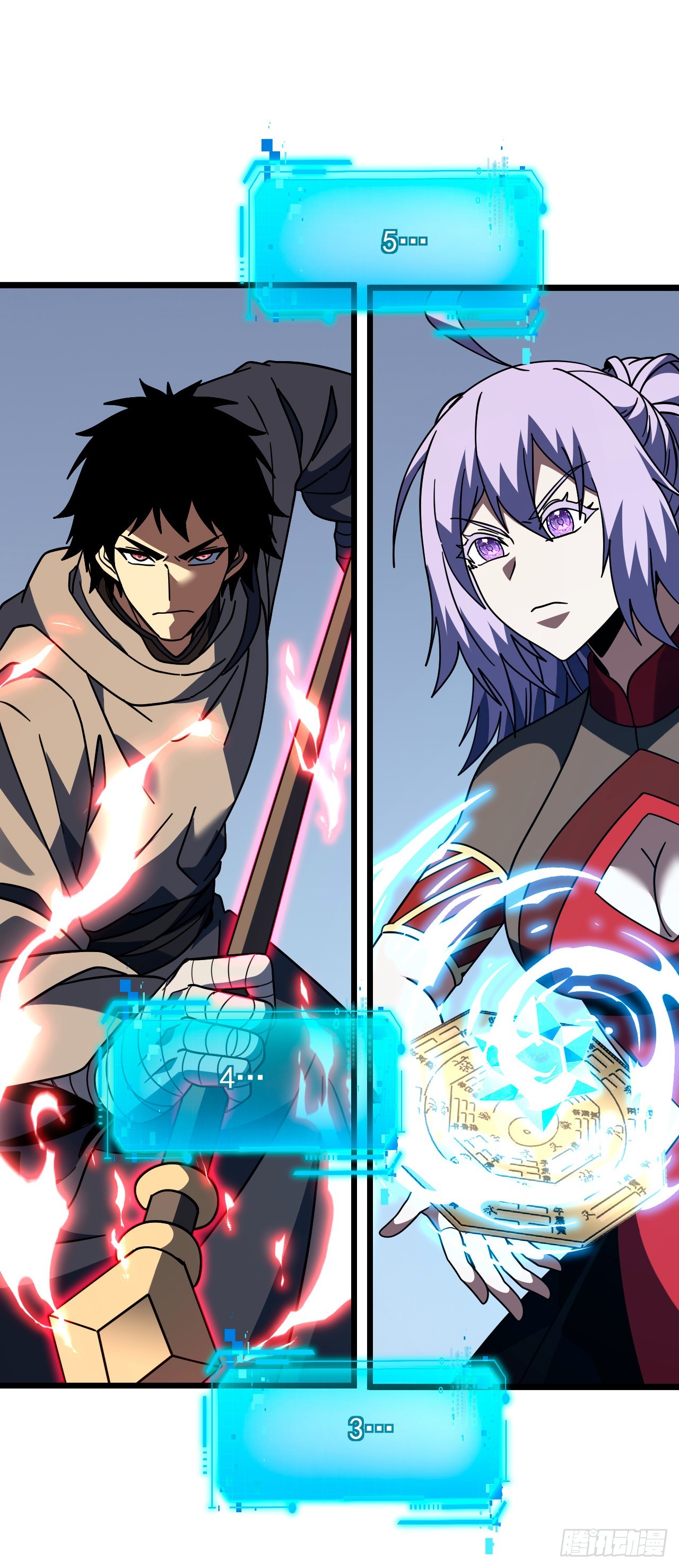 第175话 魔族攻击！(1/2)-第177话